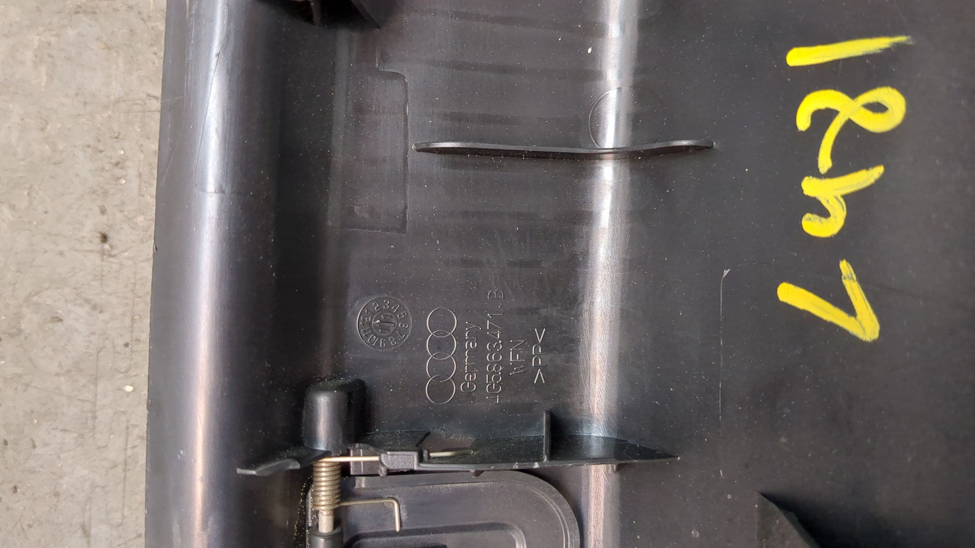 Обшивка багажника