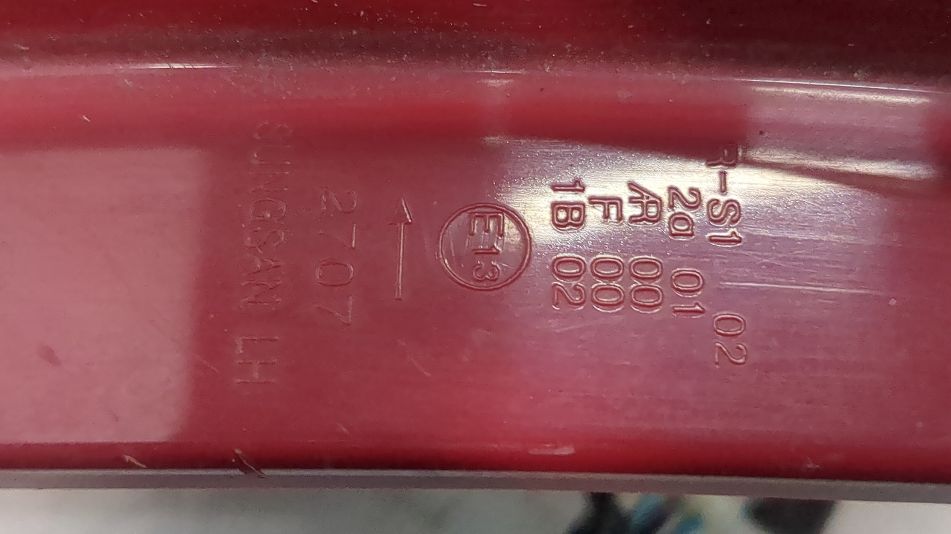 Фонарь задний левый