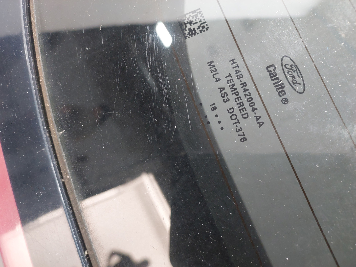 Дверь багажника