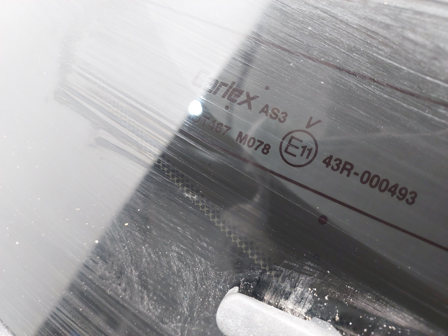 Дверь багажника