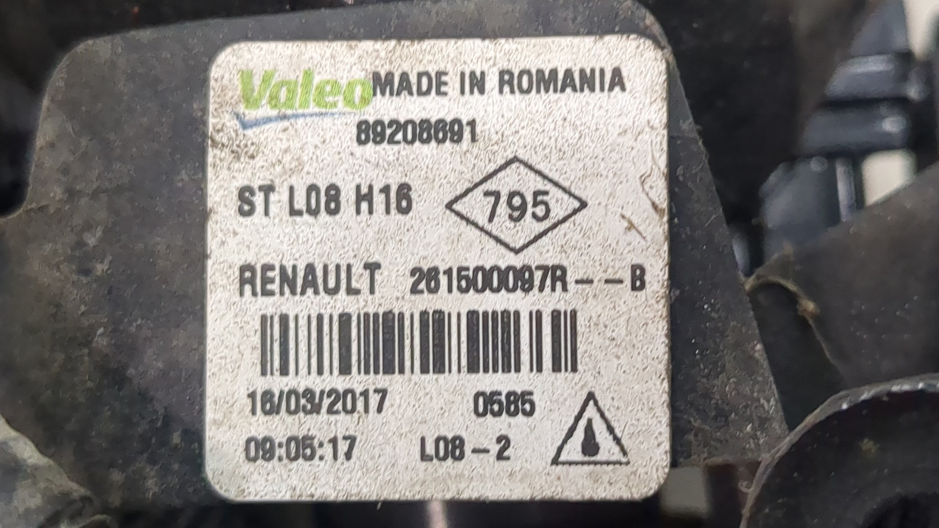 Фара противотуманная