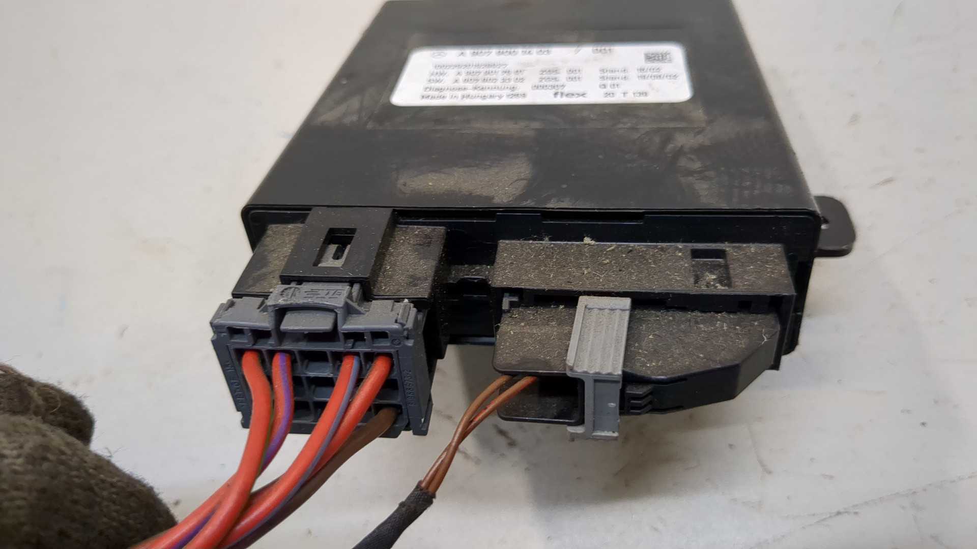 Блок управления парктрониками