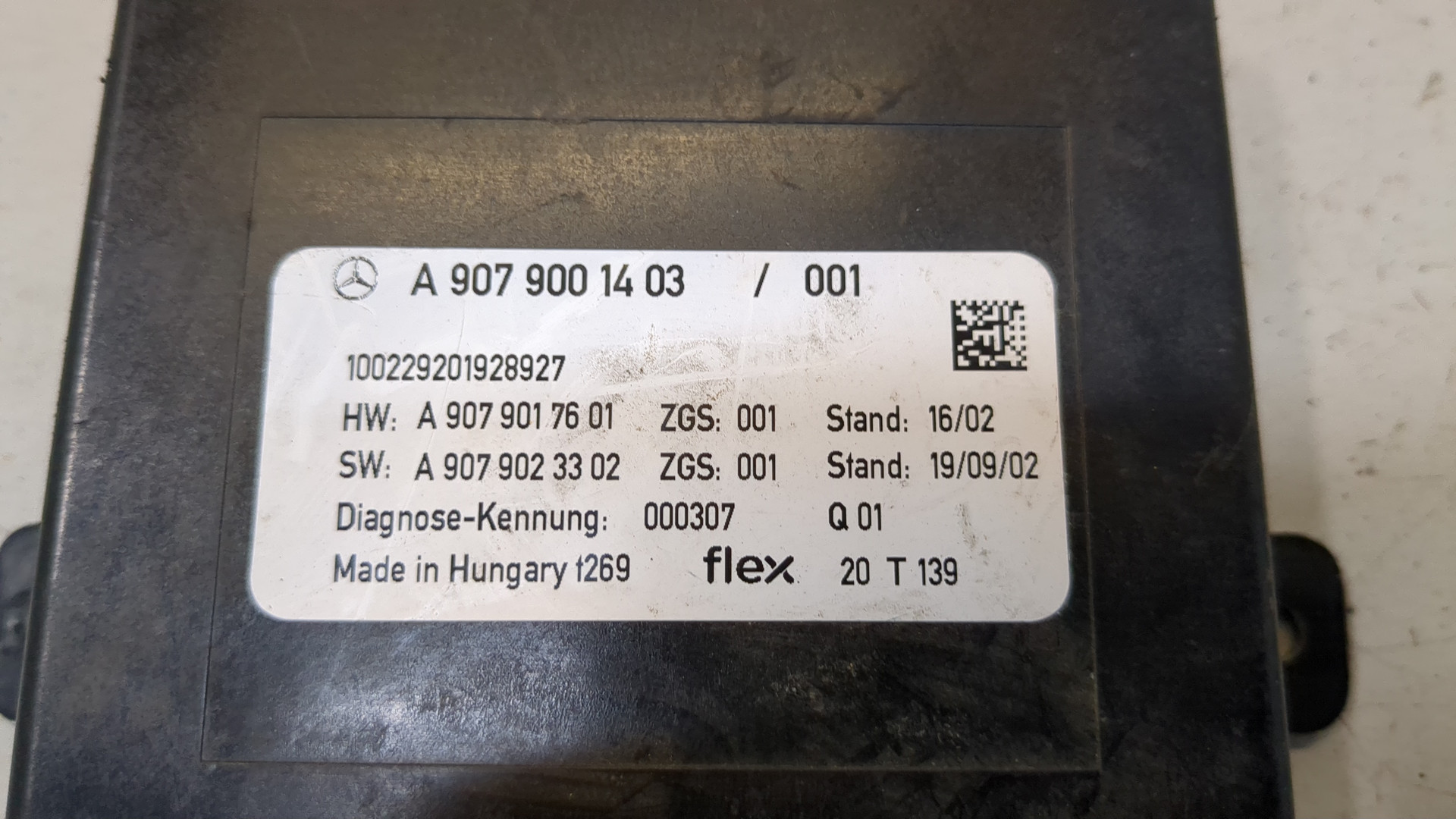 Блок управления парктрониками