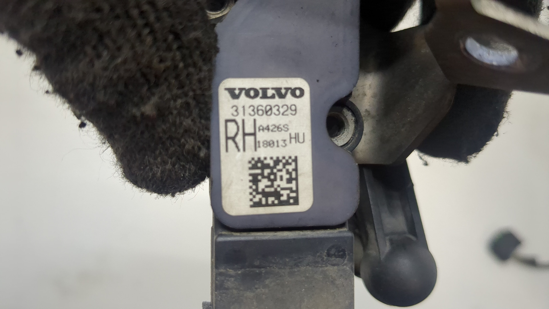 Датчик регулировки дорож. просвета