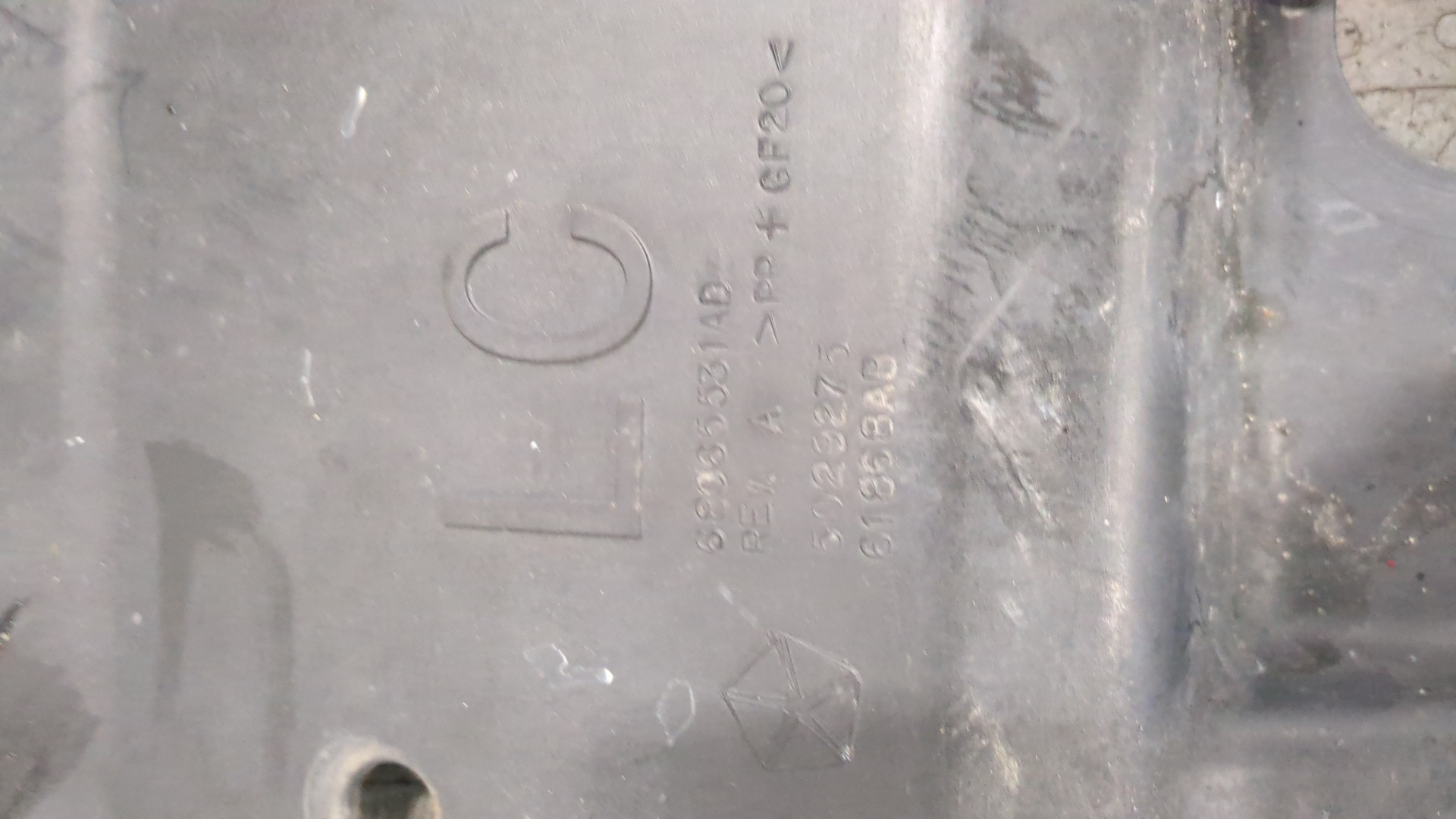 Защита картера