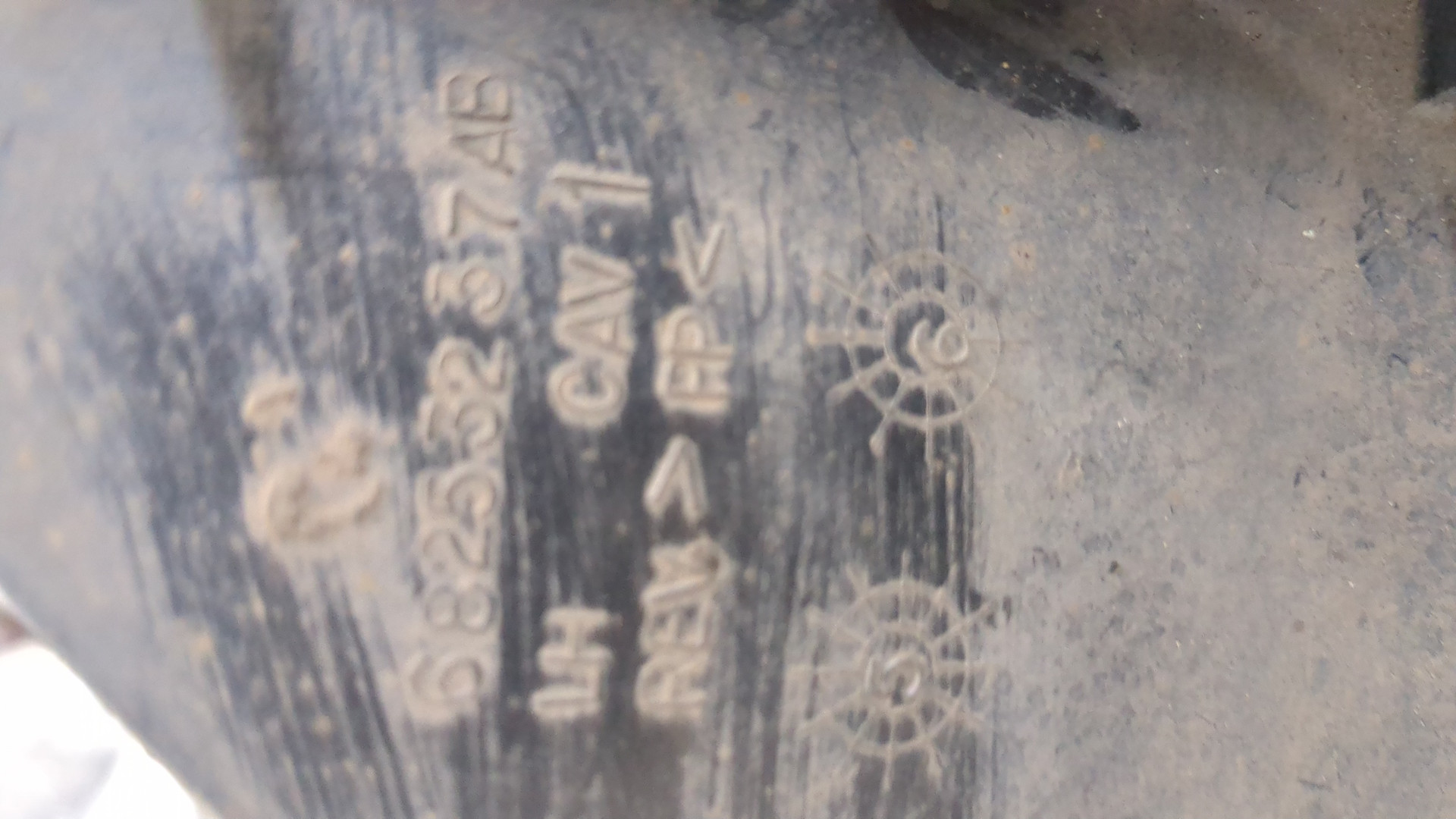 Защита картера