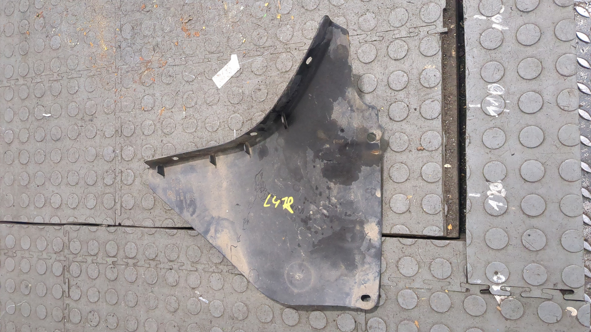 Защита картера