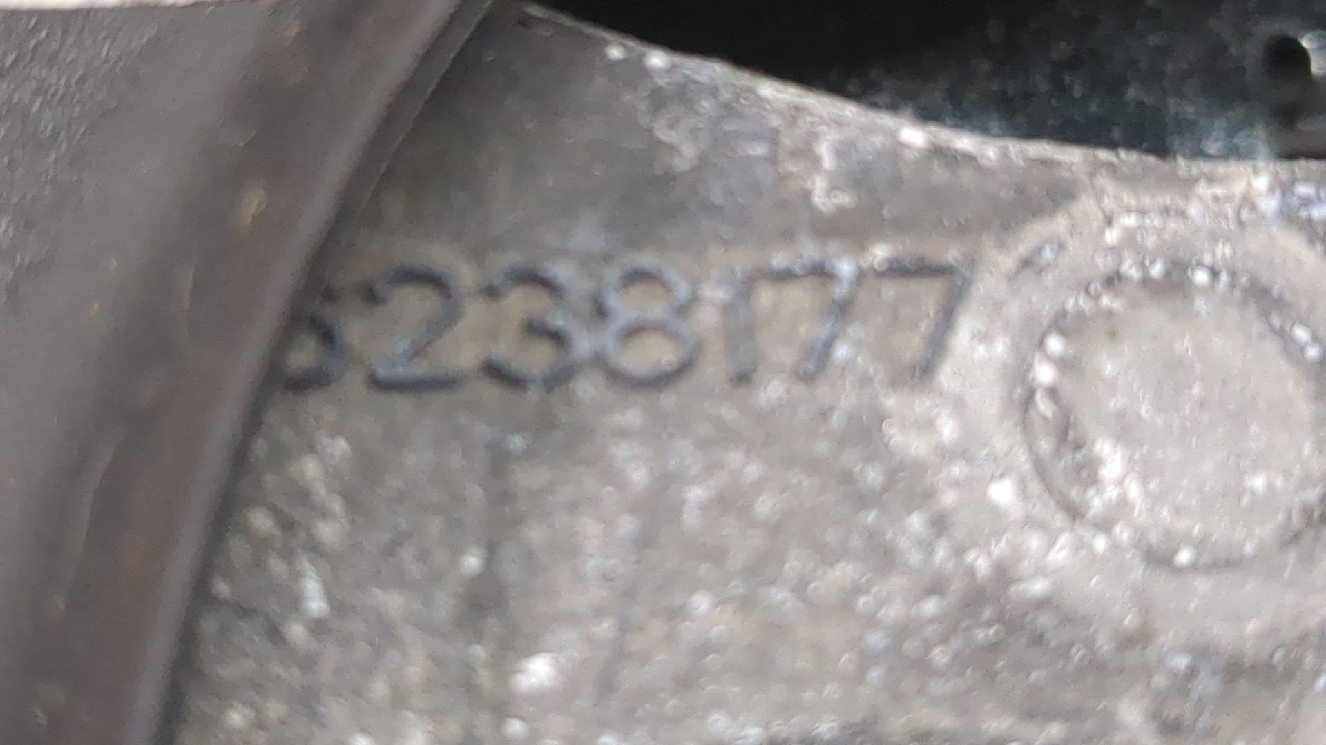 Рулевое колесо (руль)