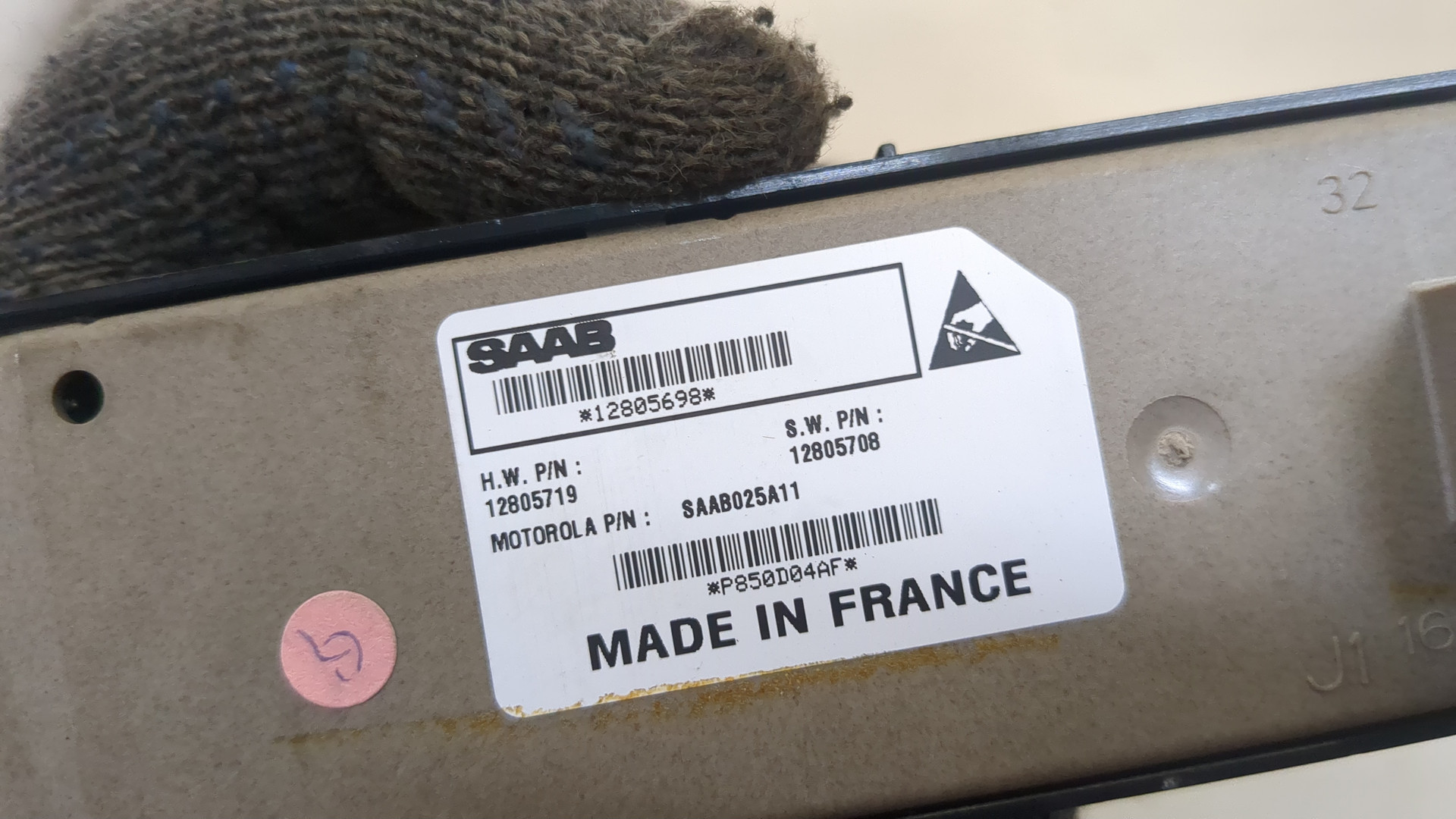 Кнопка стеклоподъемника