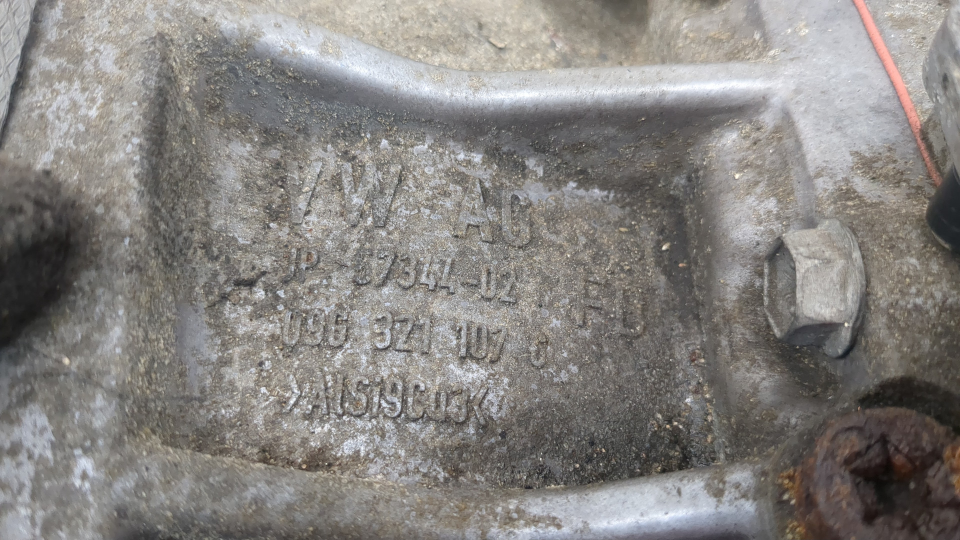 АКПП (автоматическая коробка переключения передач)