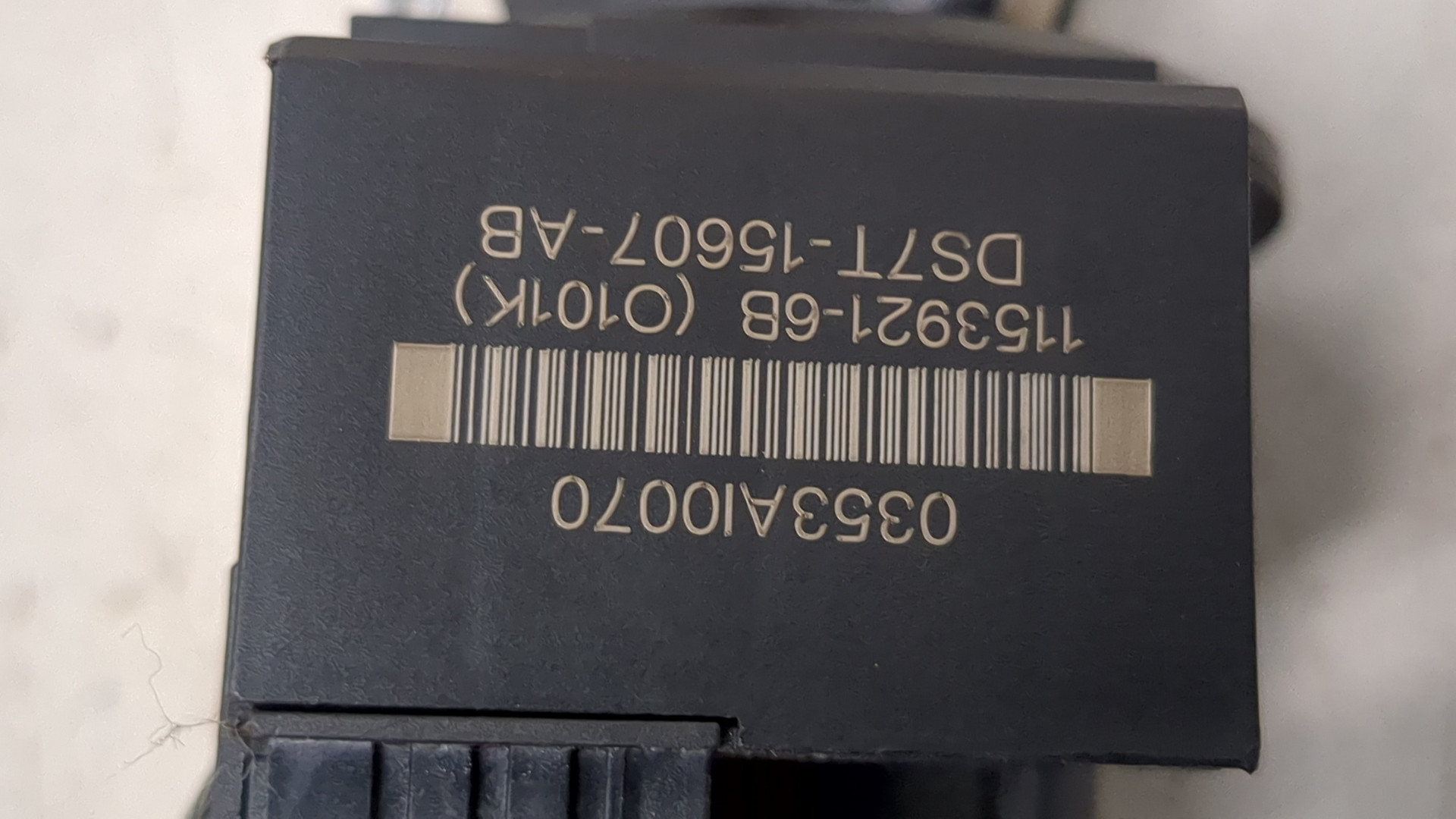 Замок зажигания