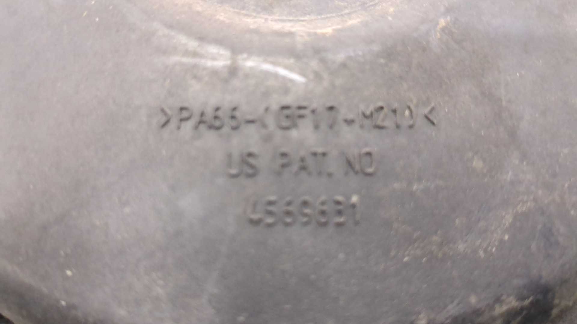 Вентилятор радиатора