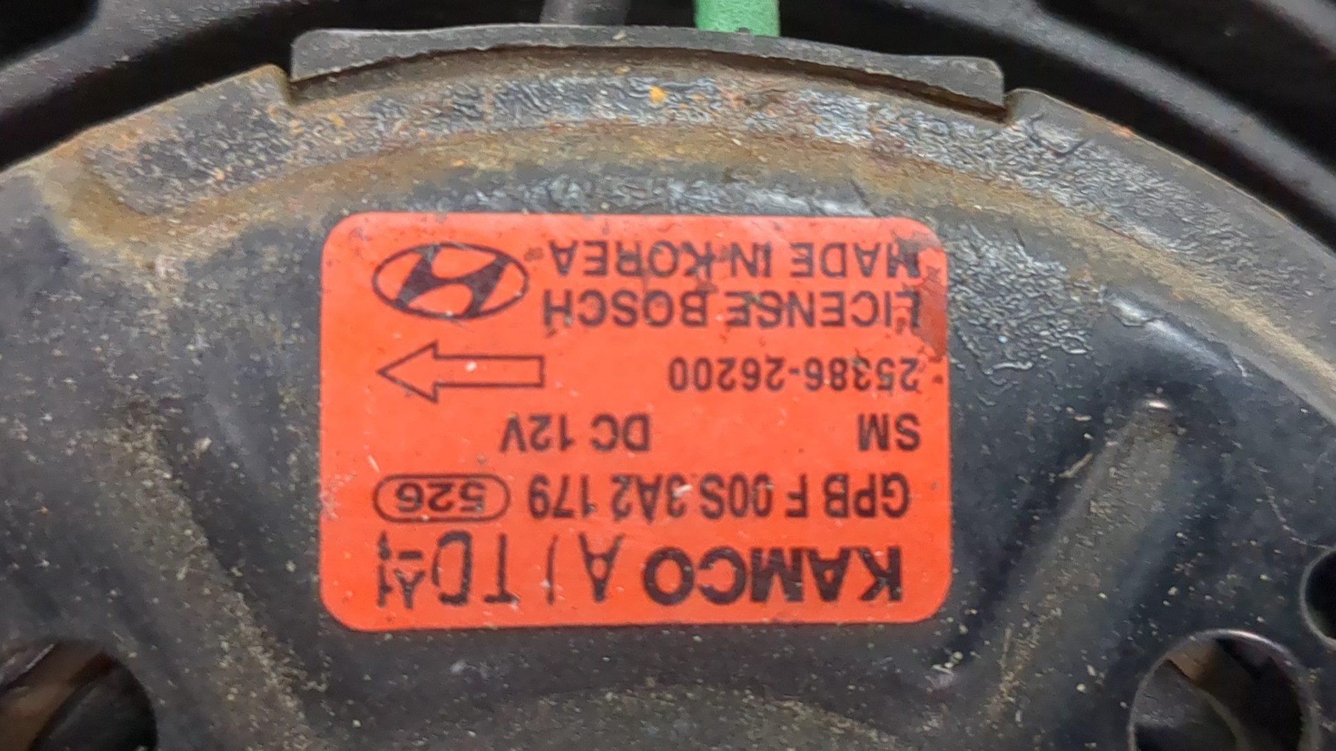 Вентилятор радиатора