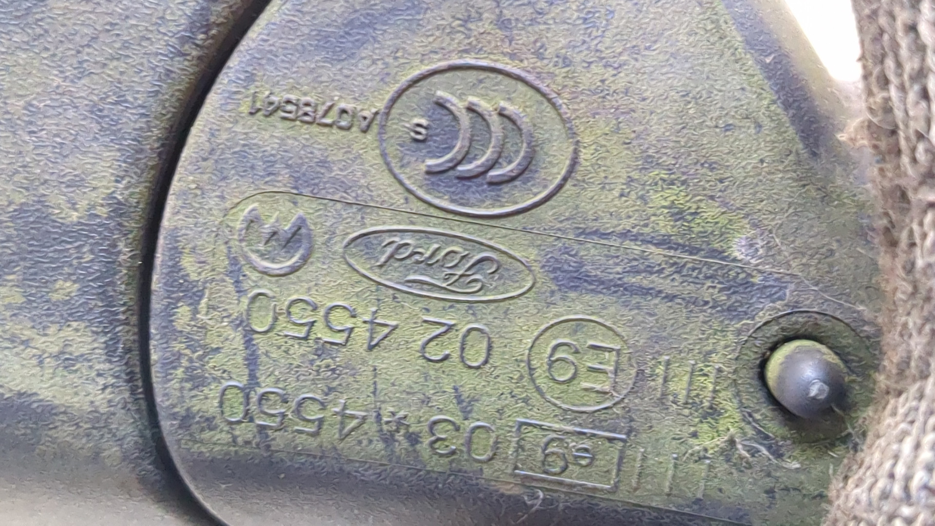 Зеркало левое электрическое