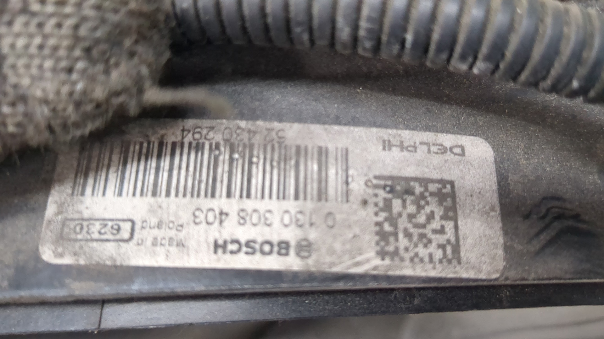 Вентилятор радиатора