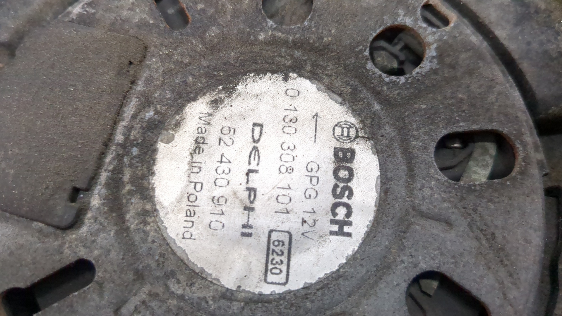 Вентилятор радиатора