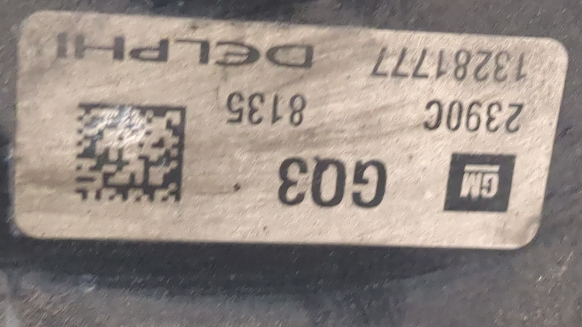 Вентилятор радиатора