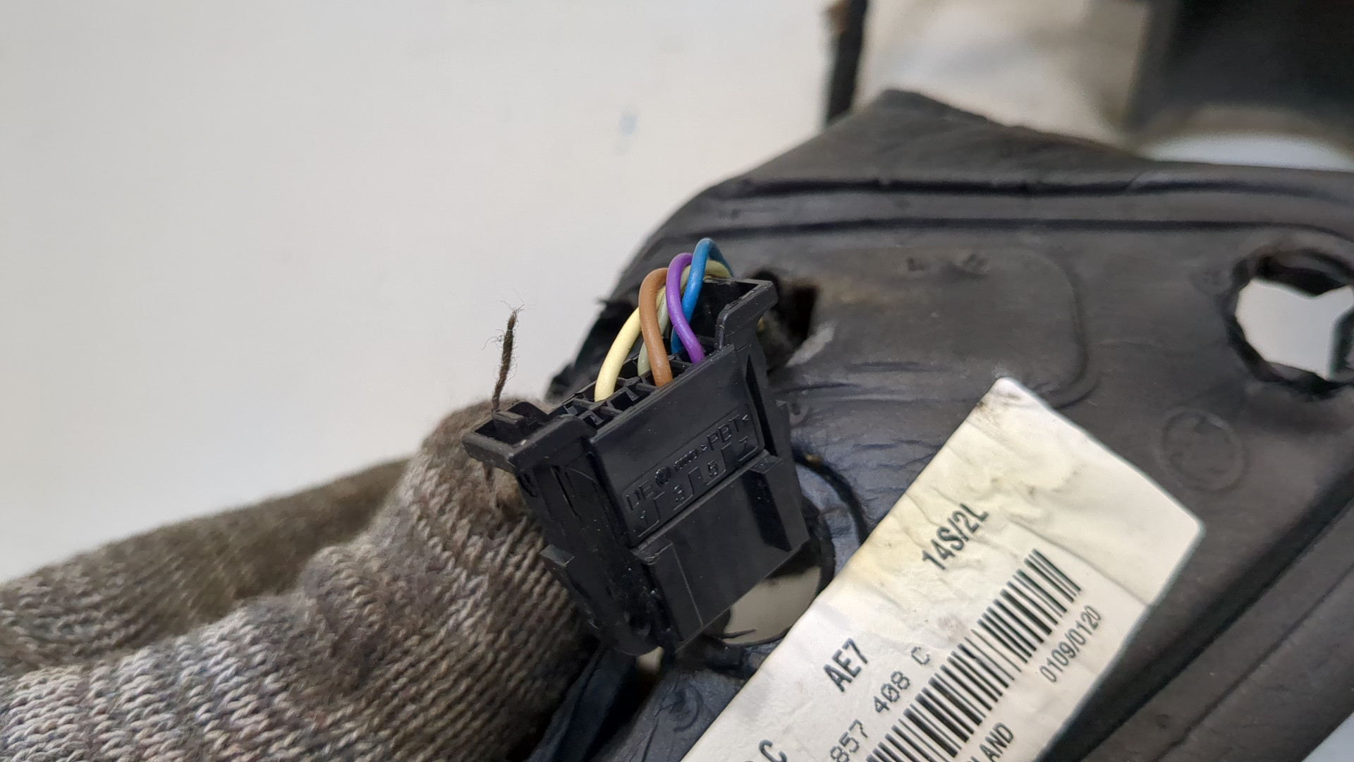 Зеркало правое электрическое