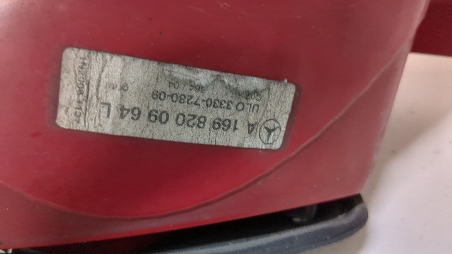 Фонарь задний левый