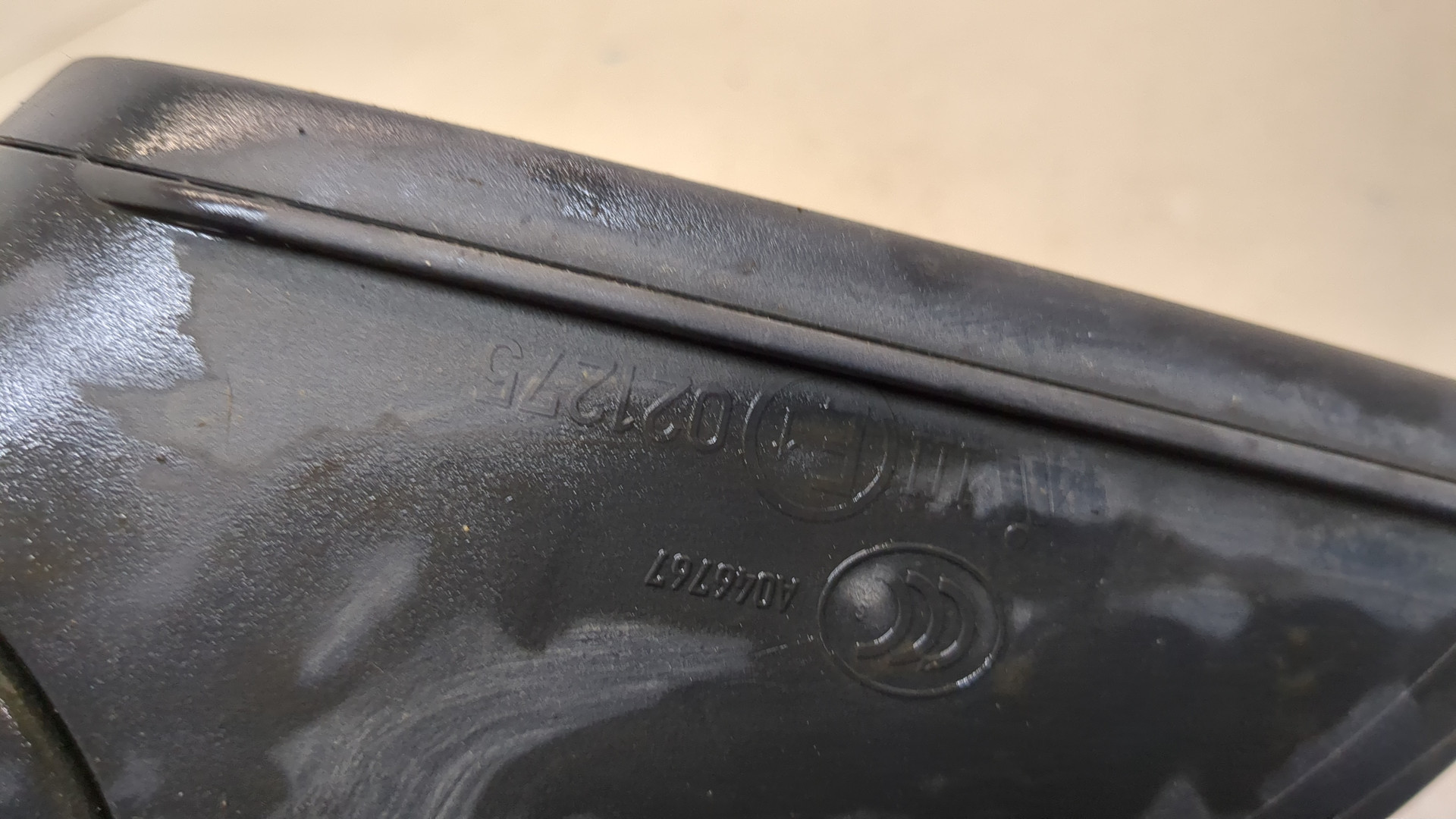 Зеркало правое электрическое