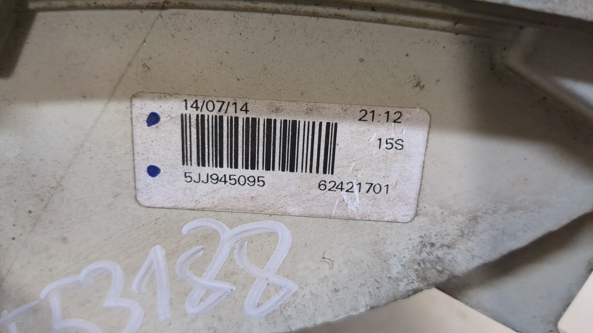 Фонарь задний левый