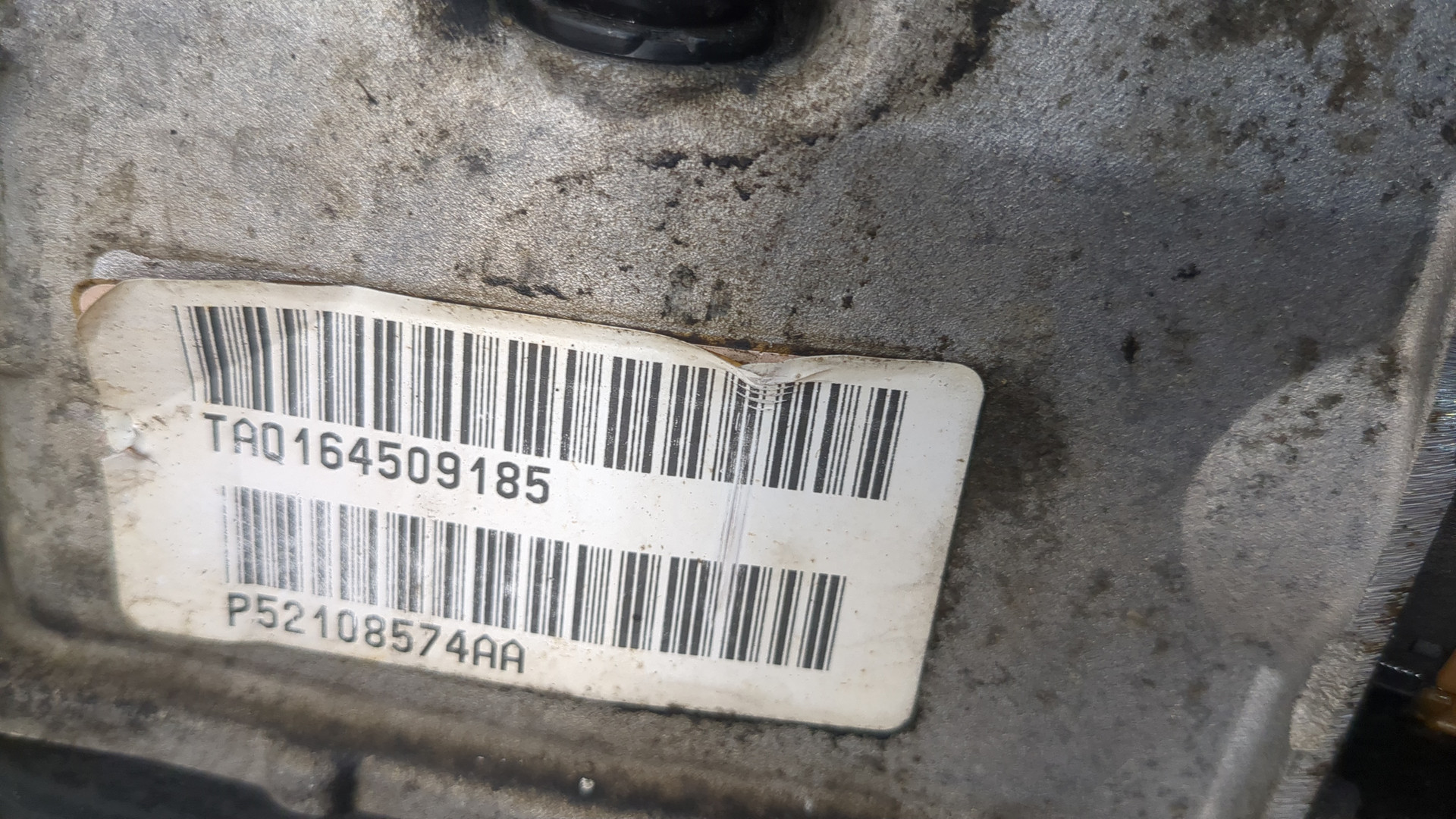 АКПП (автоматическая коробка переключения передач)