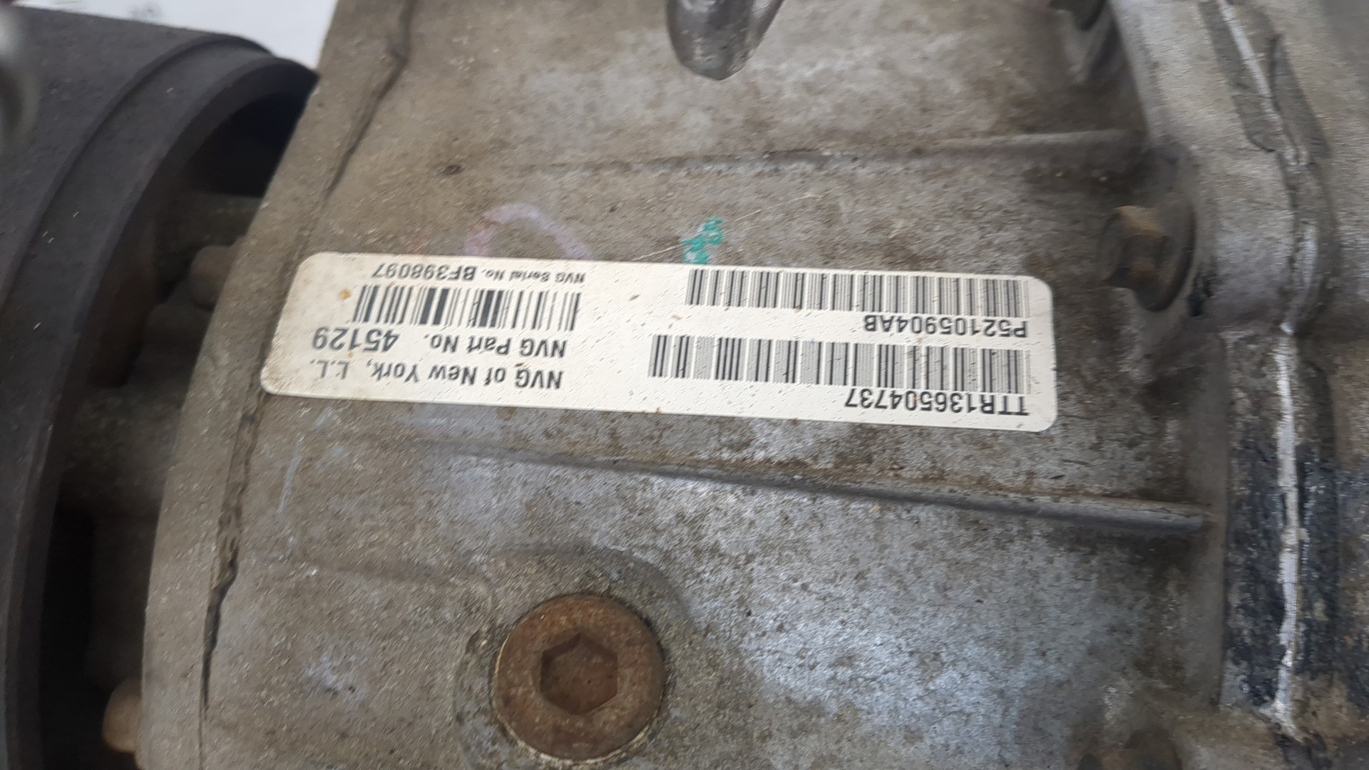 АКПП (автоматическая коробка переключения передач)