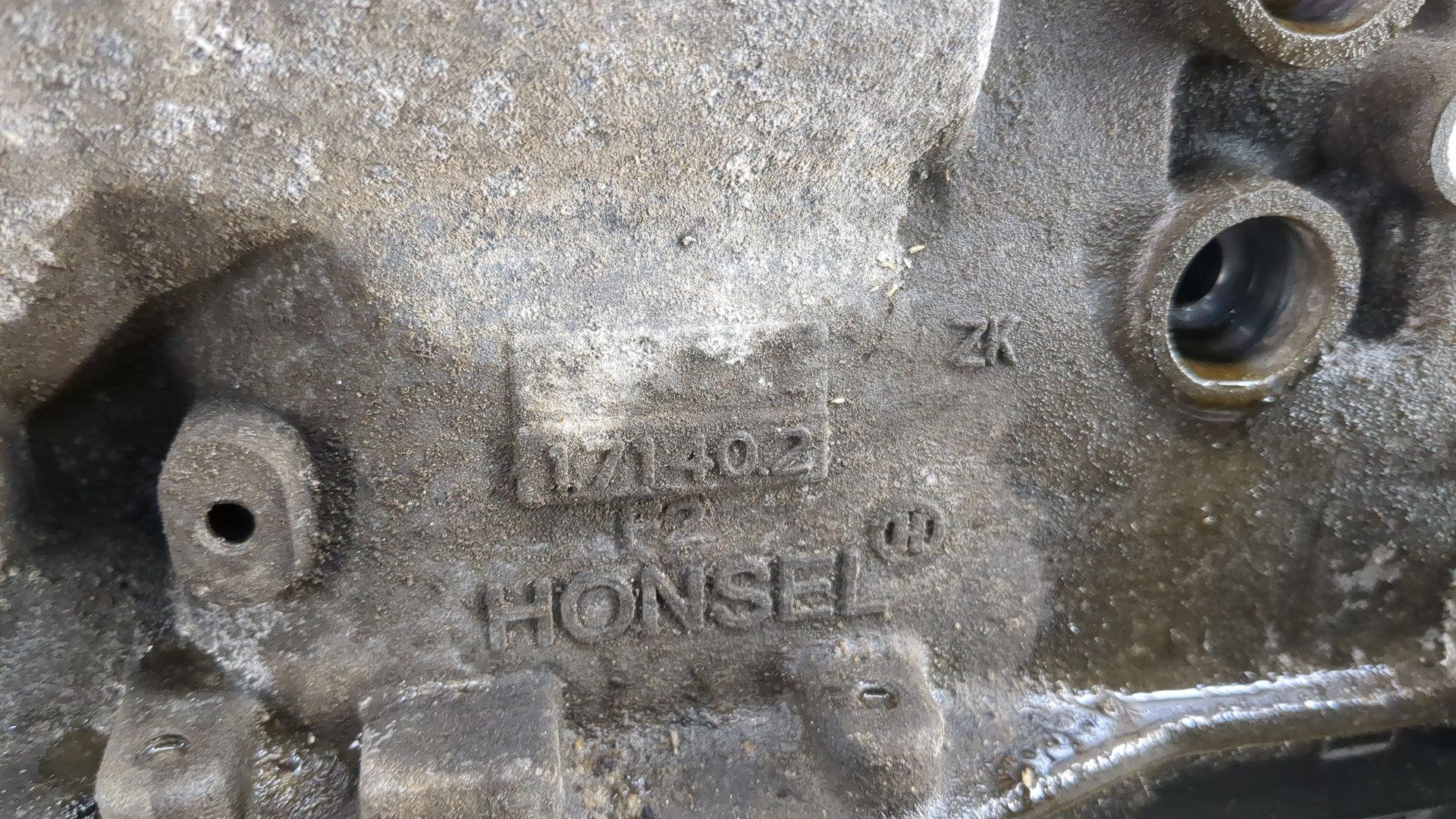 АКПП (автоматическая коробка переключения передач)