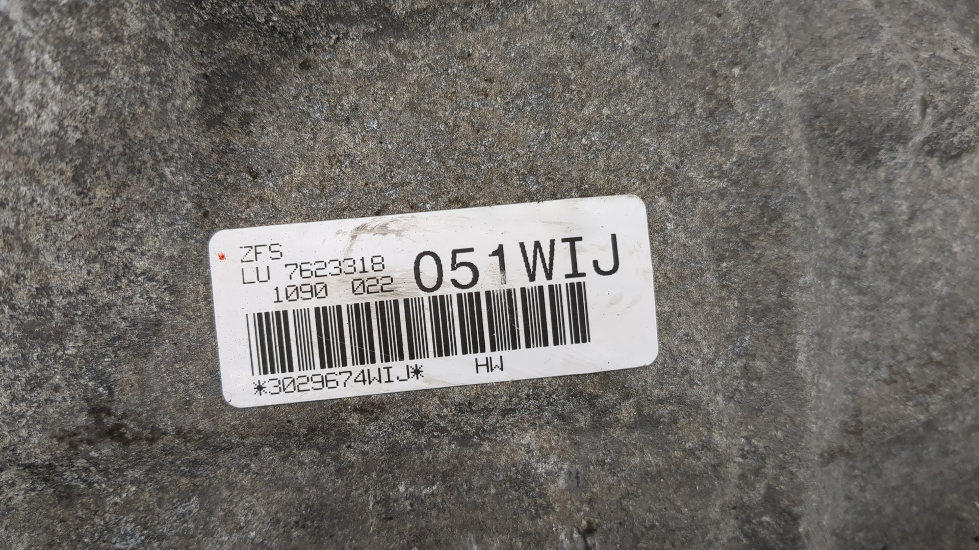 АКПП (автоматическая коробка переключения передач)