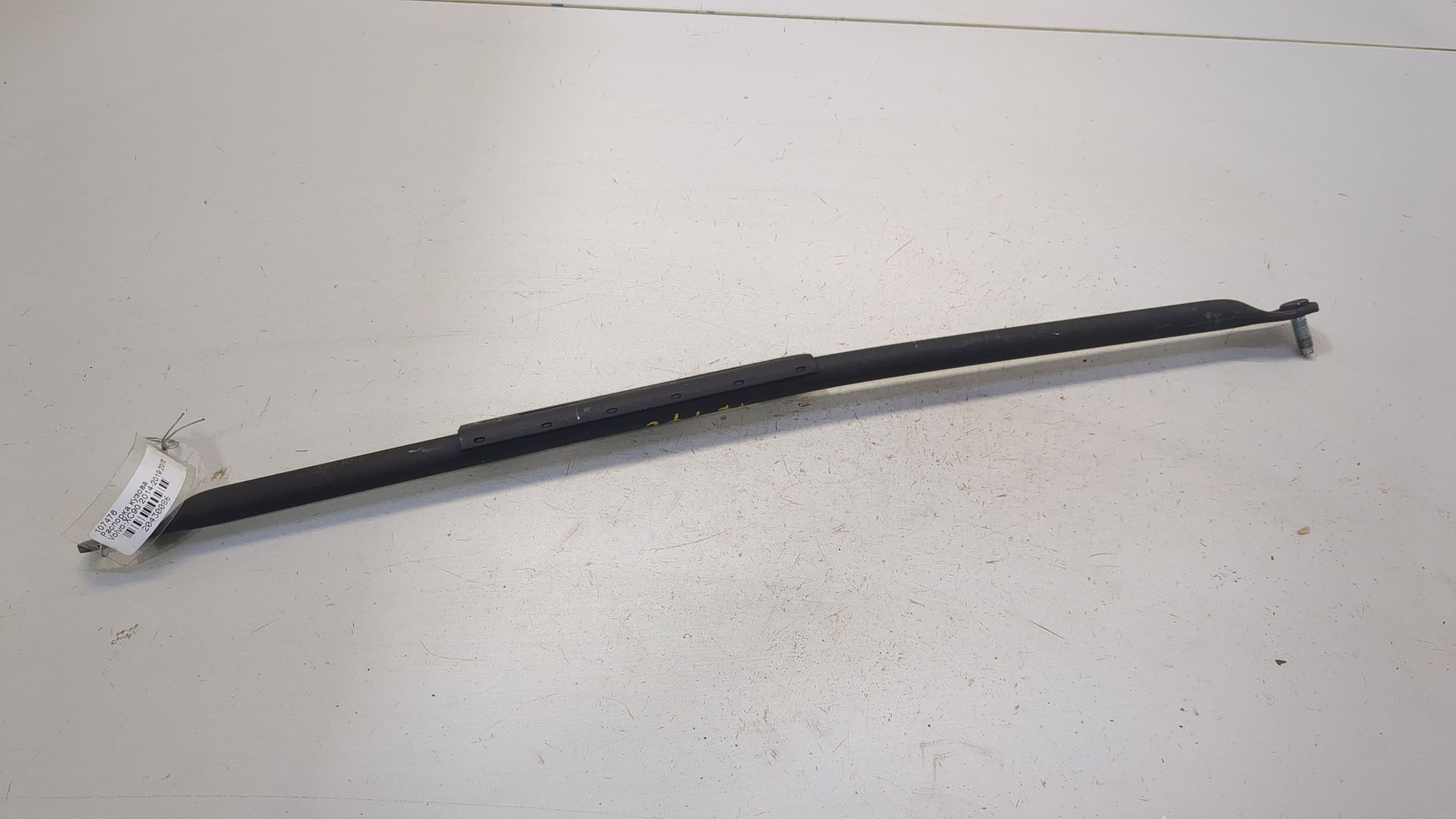 Растяжка столбов