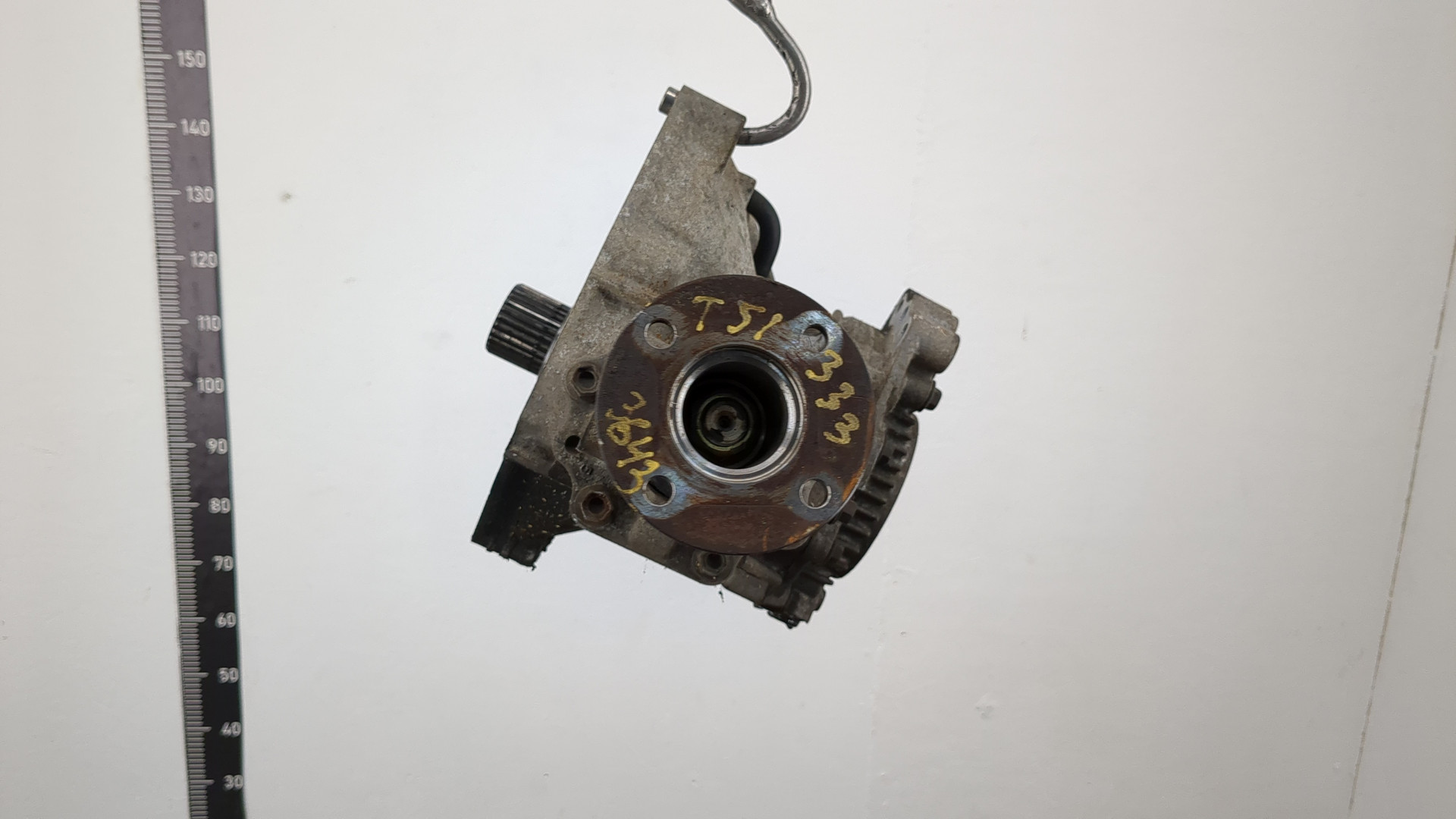 Коробка раздаточная