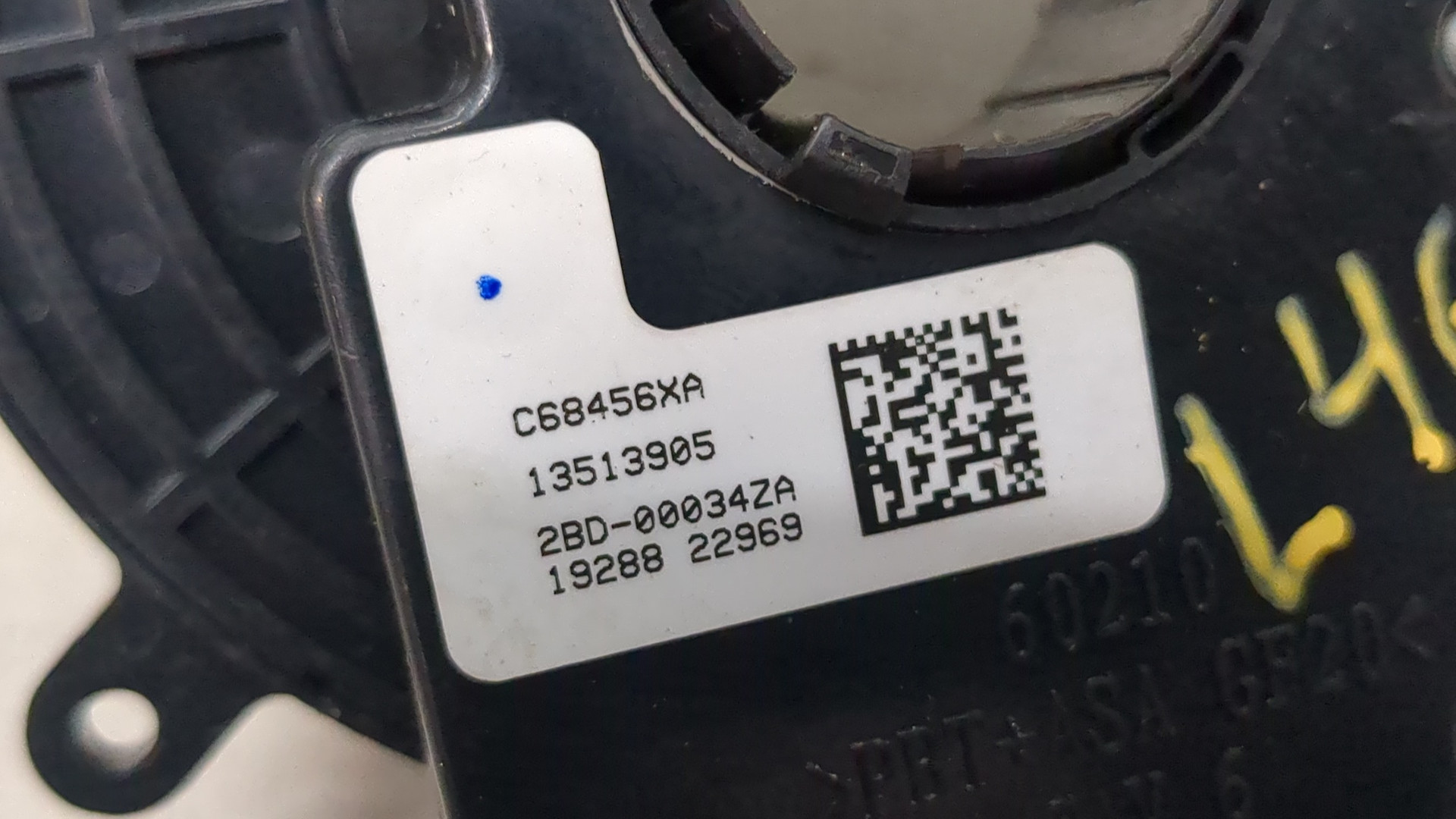 Механизм подрулевой для SRS (ленточный)