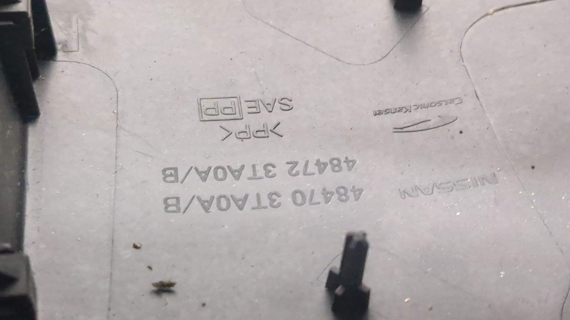 Кожух рулевой колонки