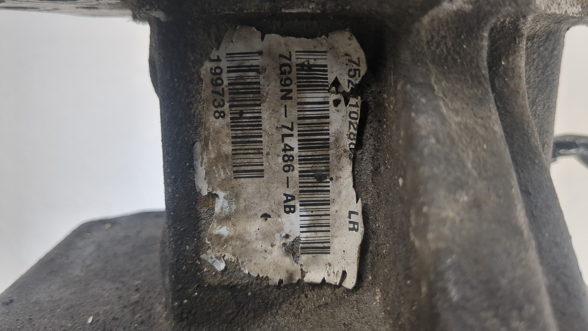 Коробка раздаточная