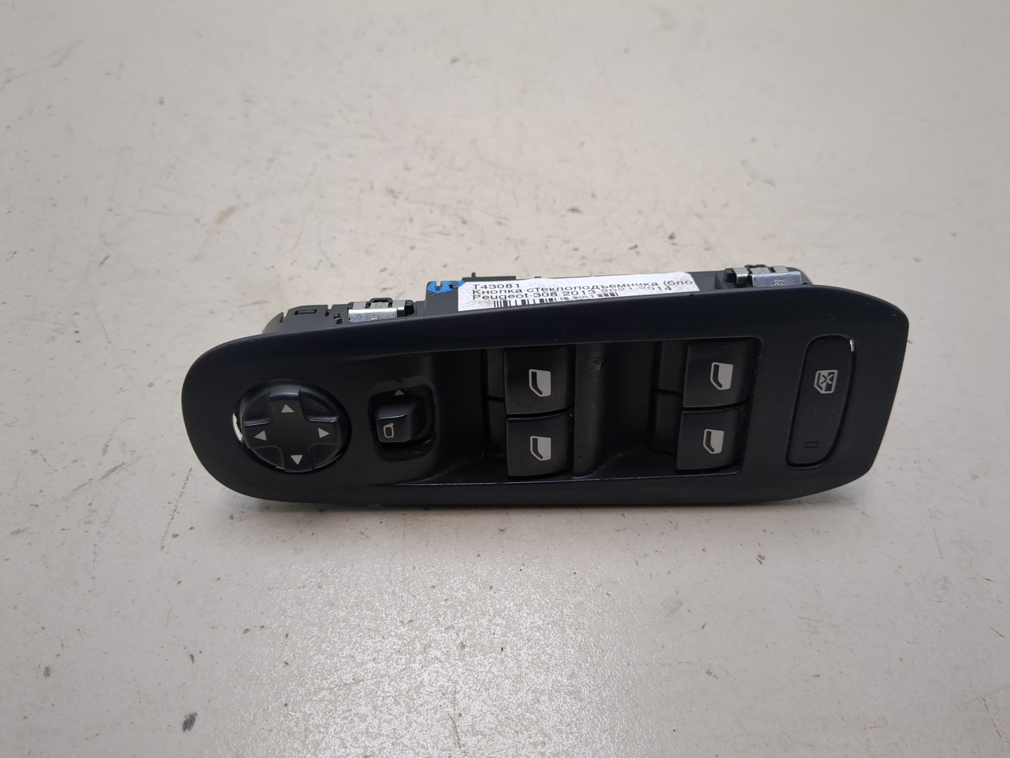 Кнопка стеклоподъемника