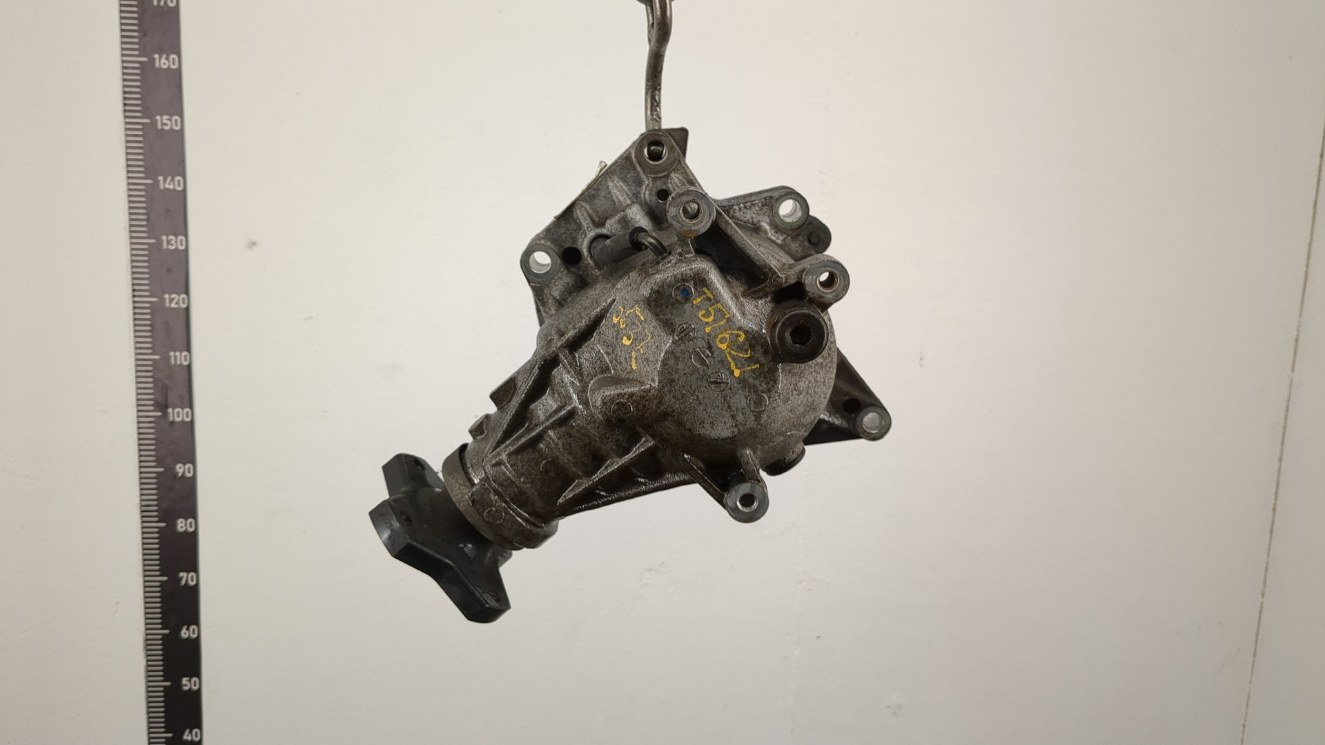 Коробка раздаточная