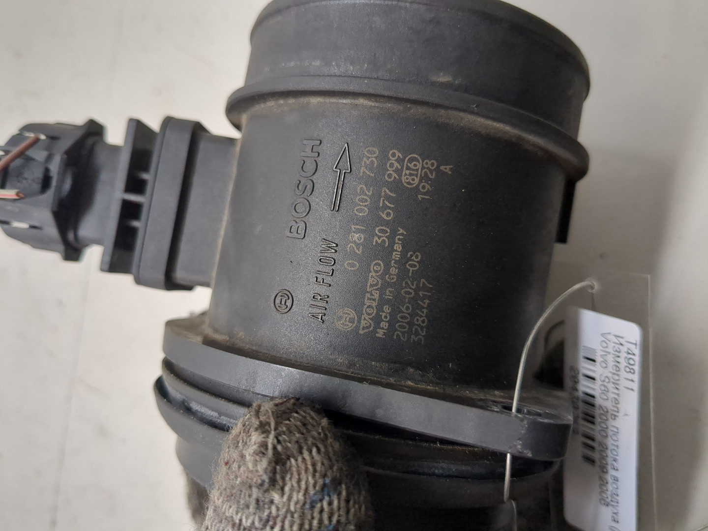 Расходомер воздуха (ДМРВ)