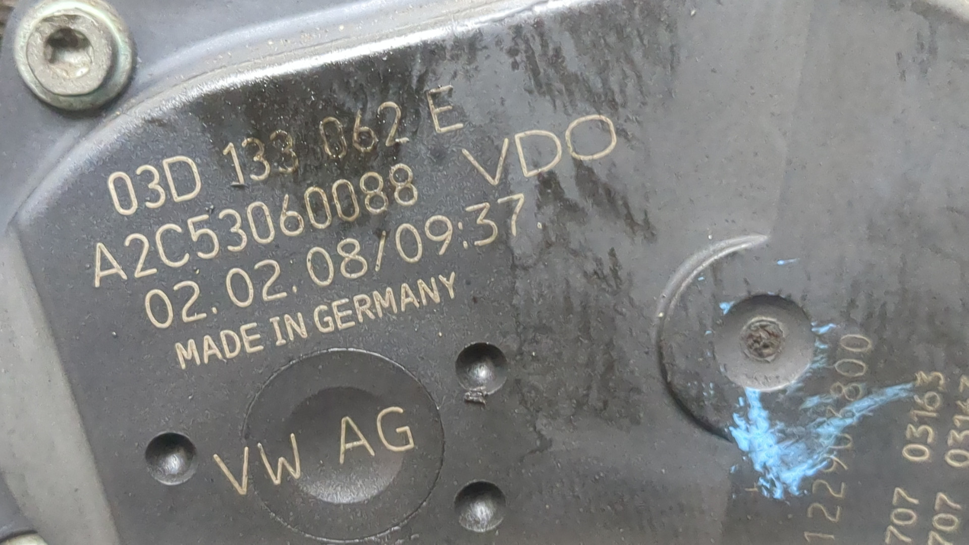 Заслонка дроссельная электрическая