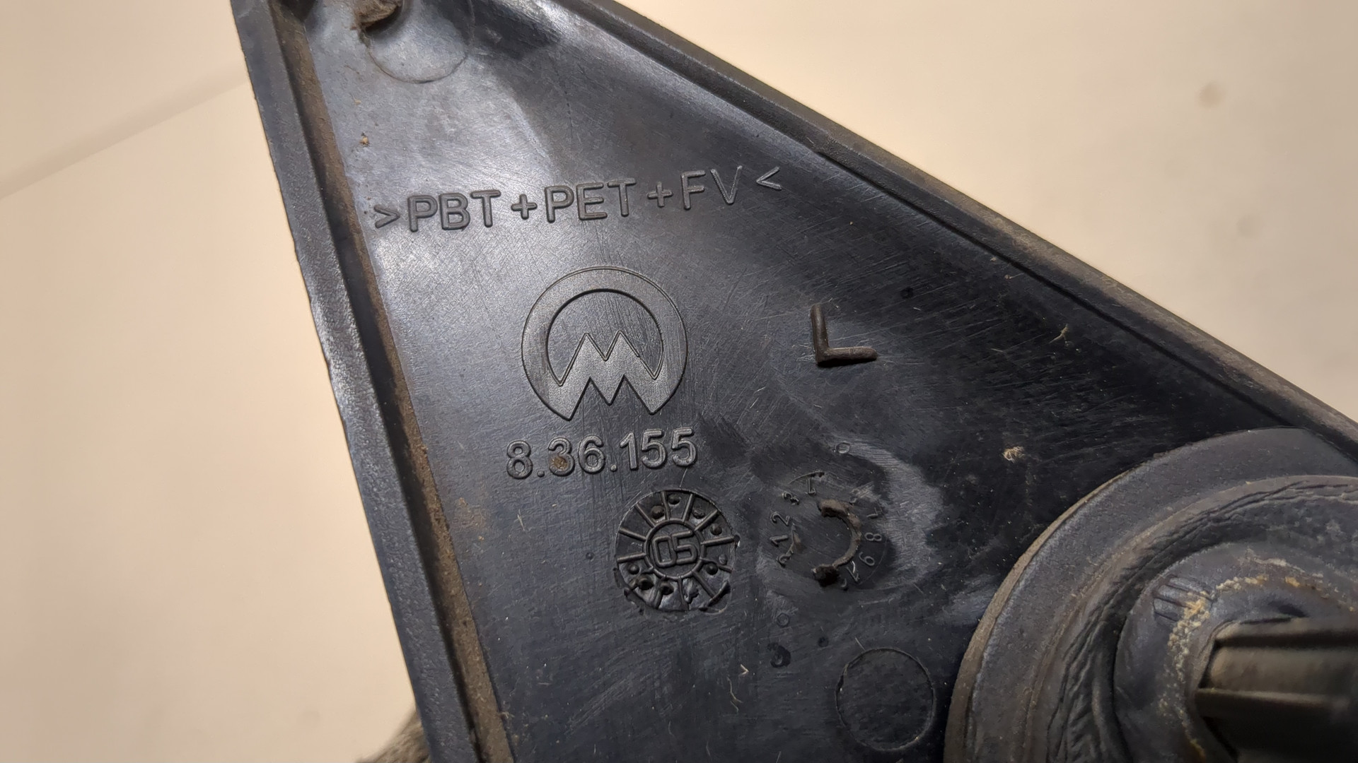 Зеркало левое электрическое