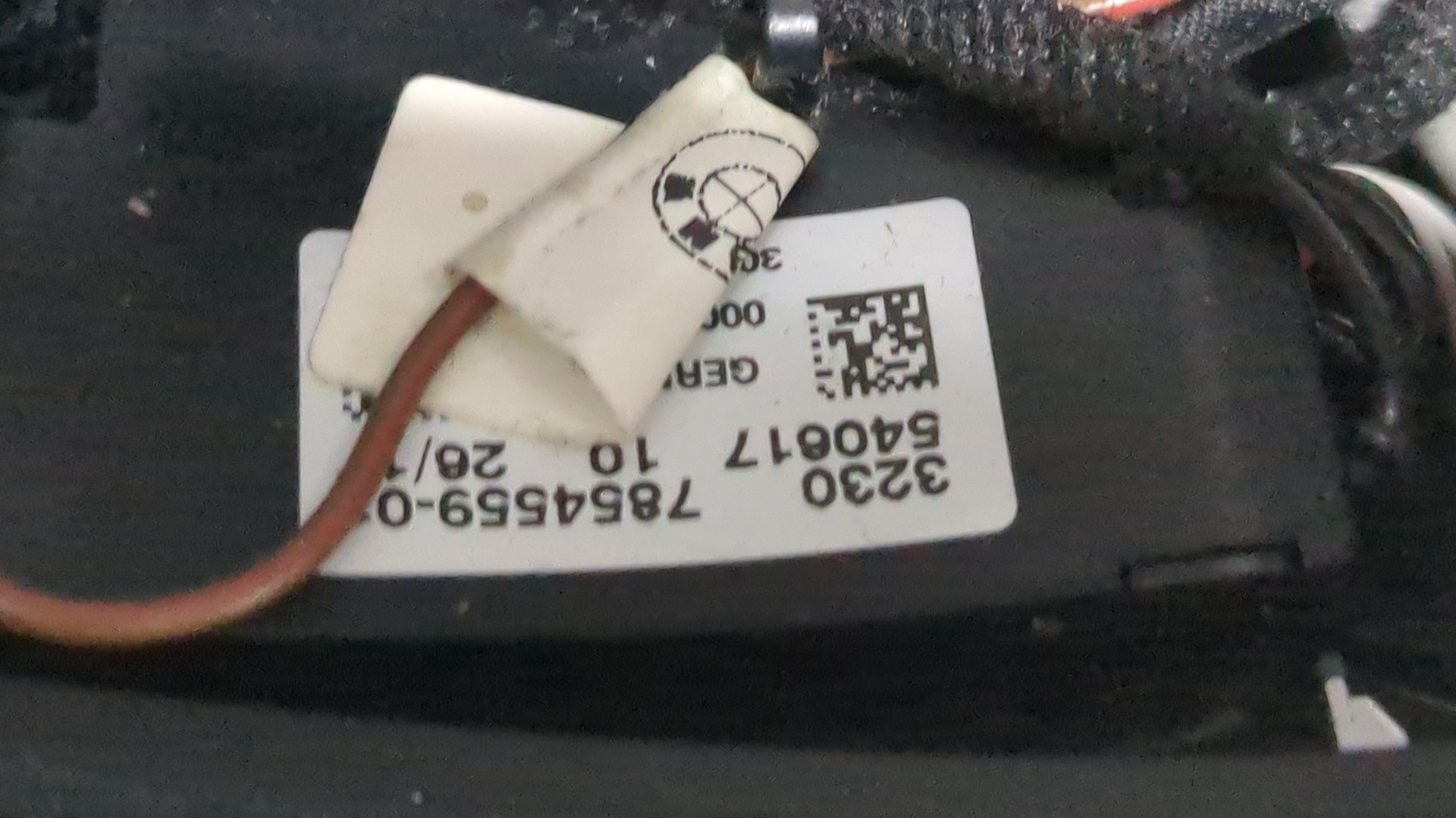 Рулевое колесо (руль)