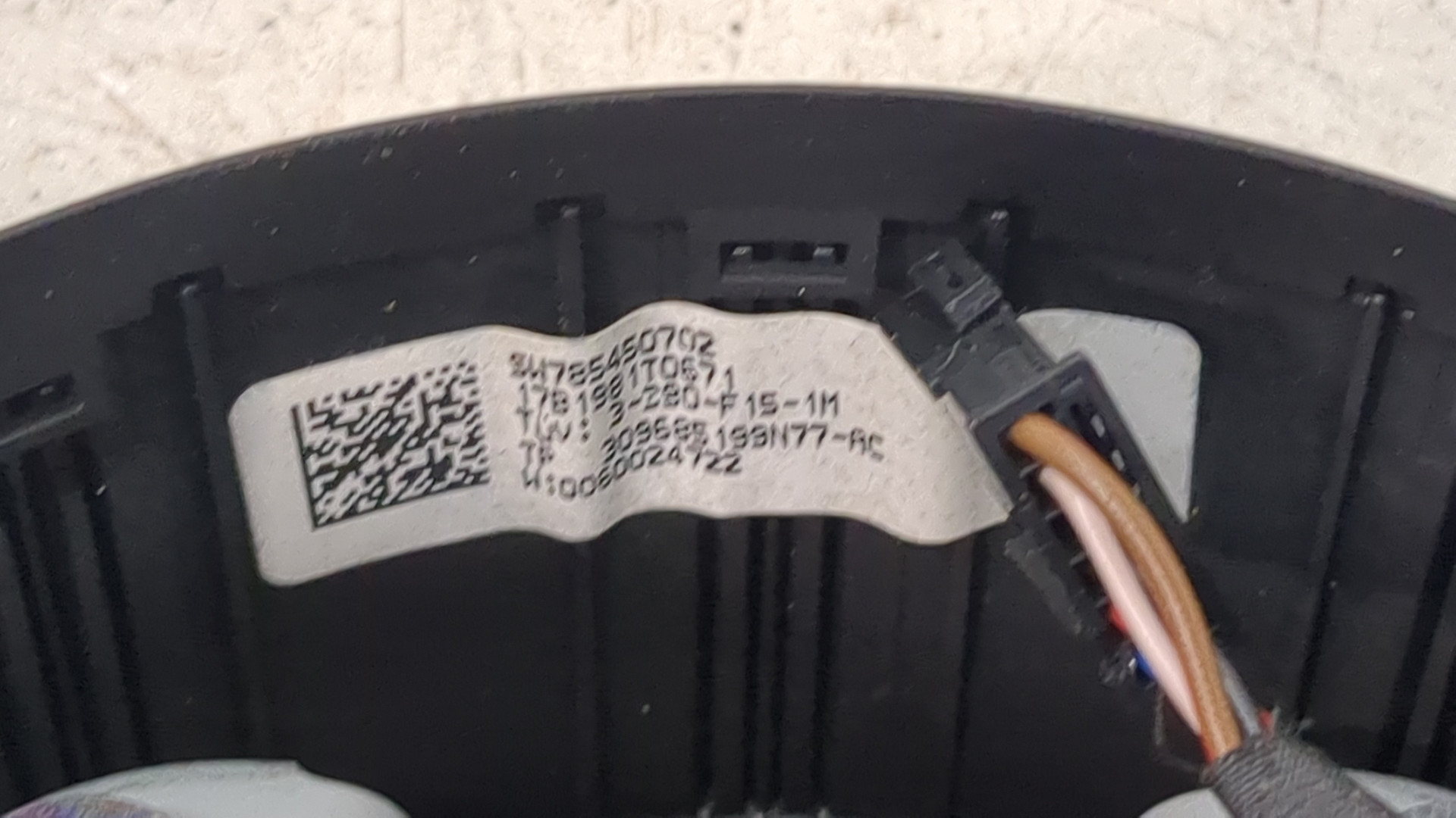 Рулевое колесо (руль)