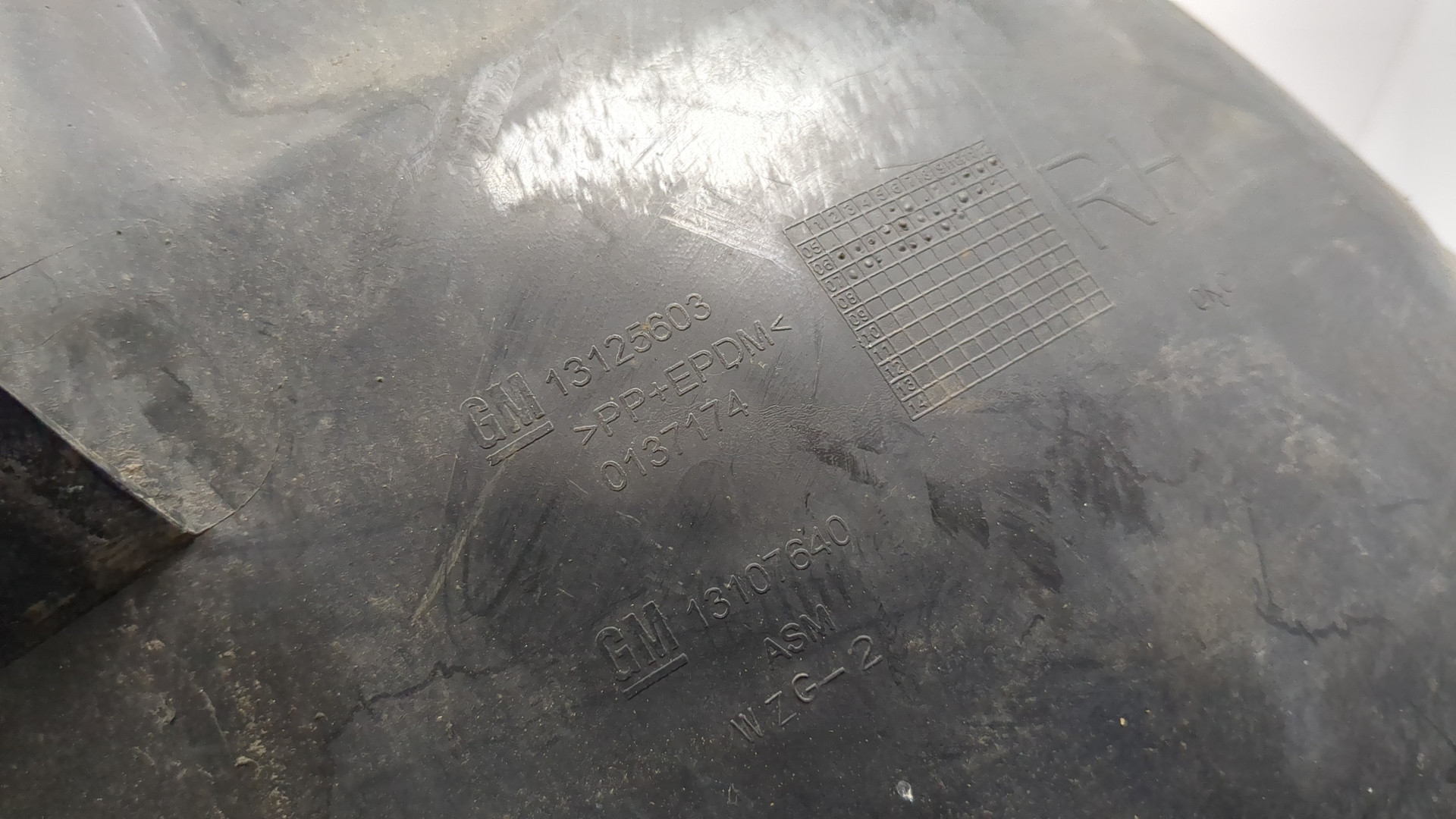 Локер передний правый