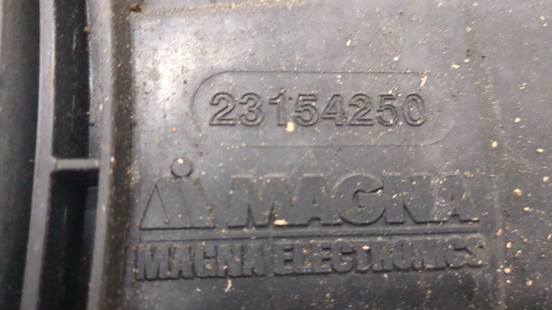 Вентилятор радиатора