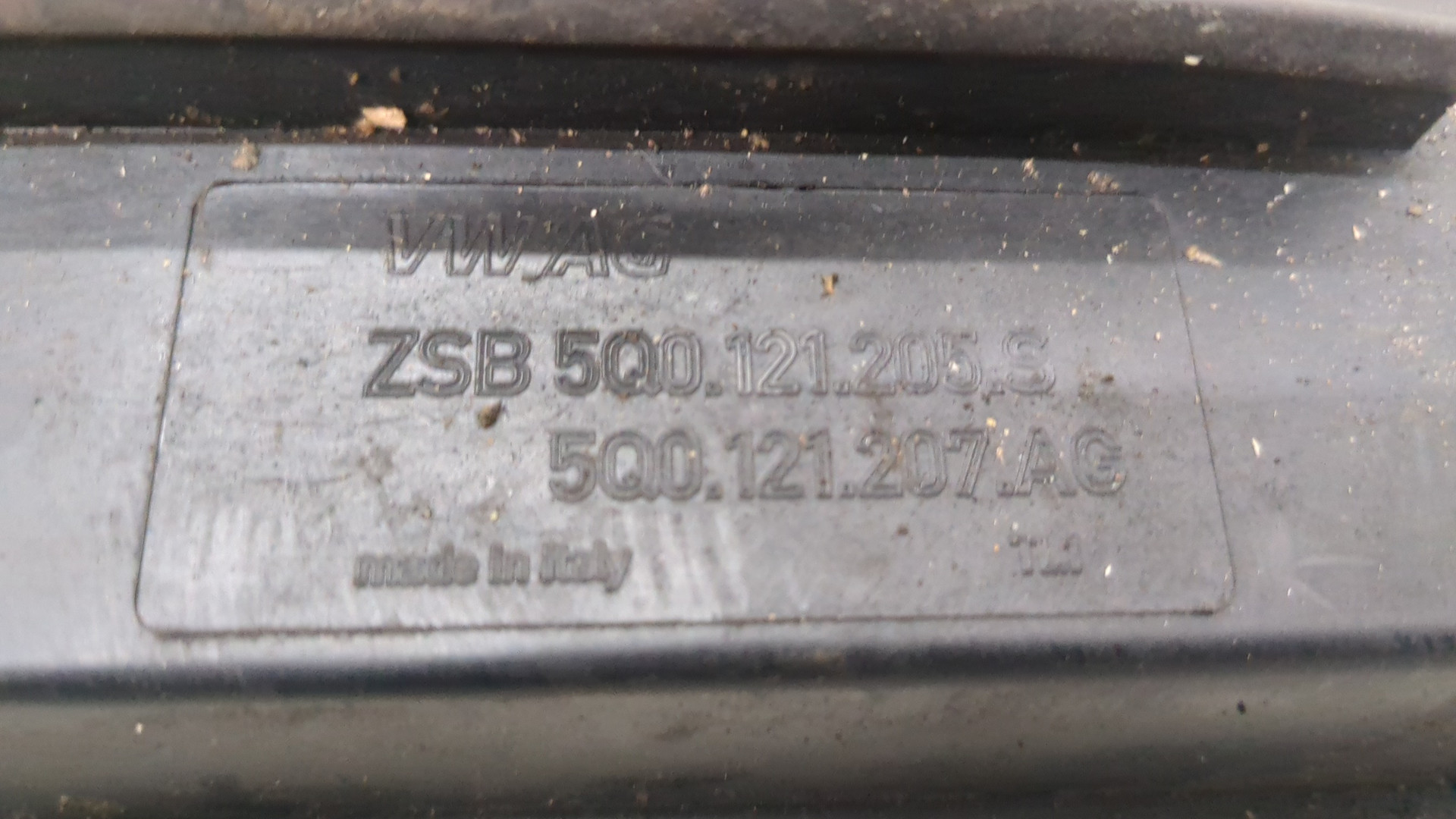 Вентилятор радиатора