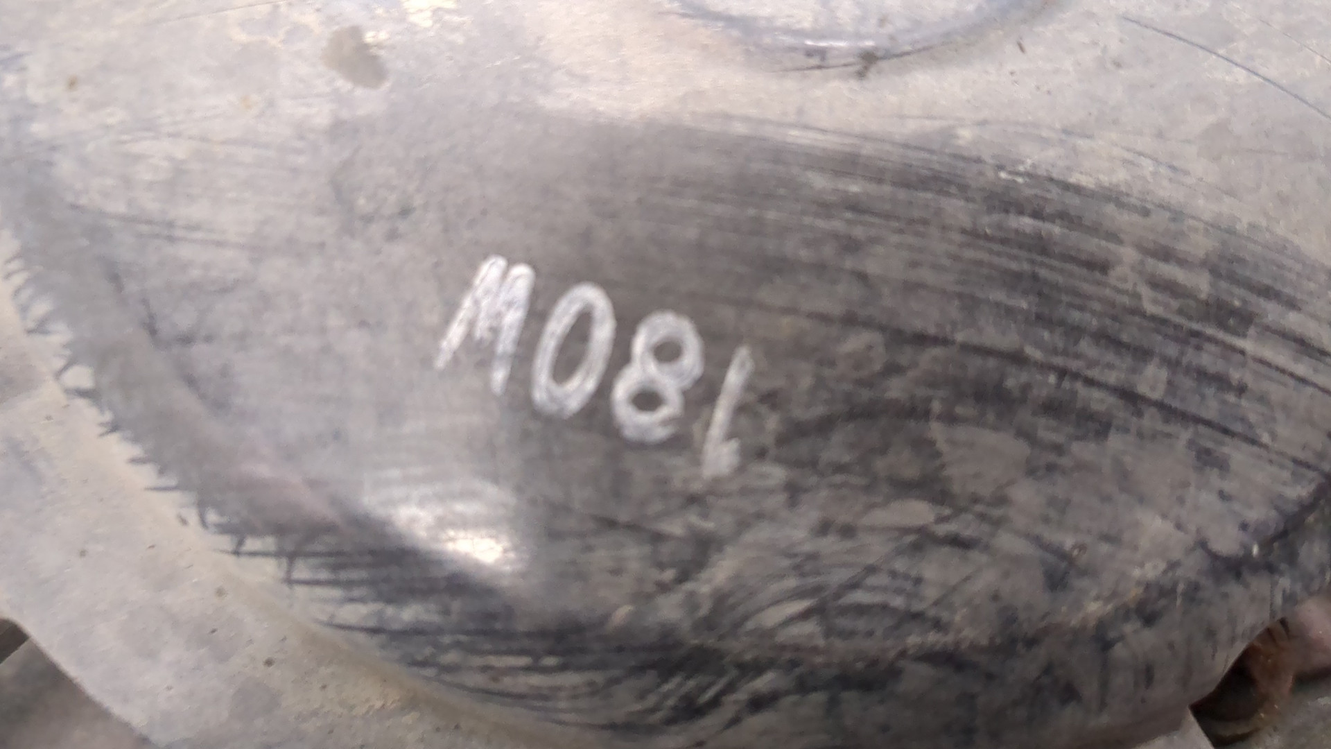 Вентилятор радиатора