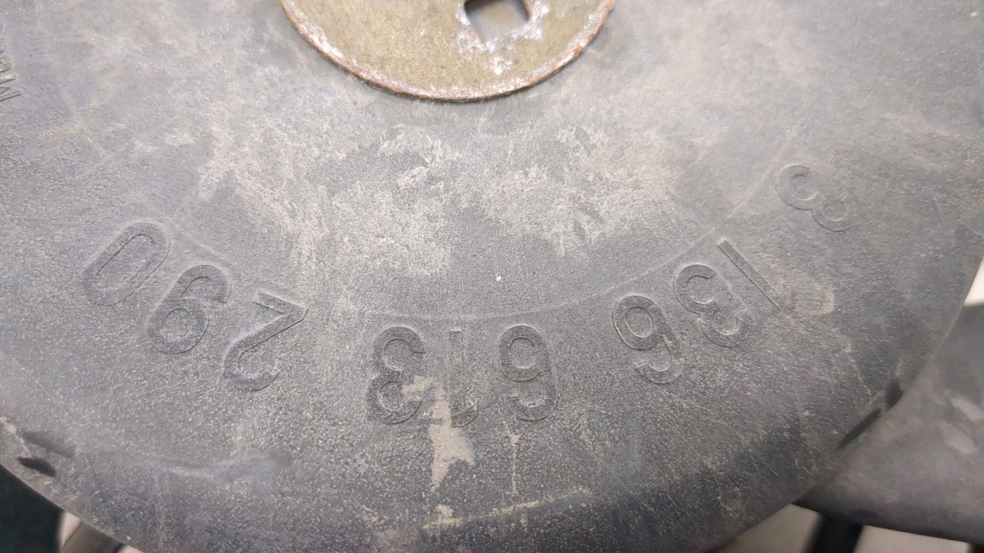 Вентилятор радиатора