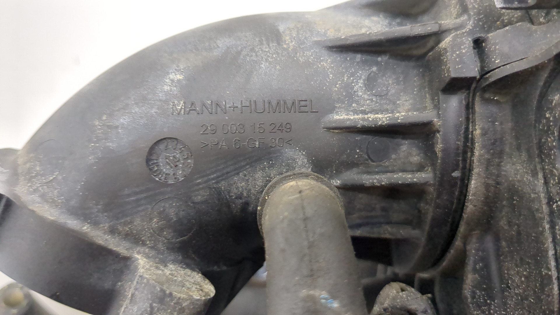 Коллектор впускной