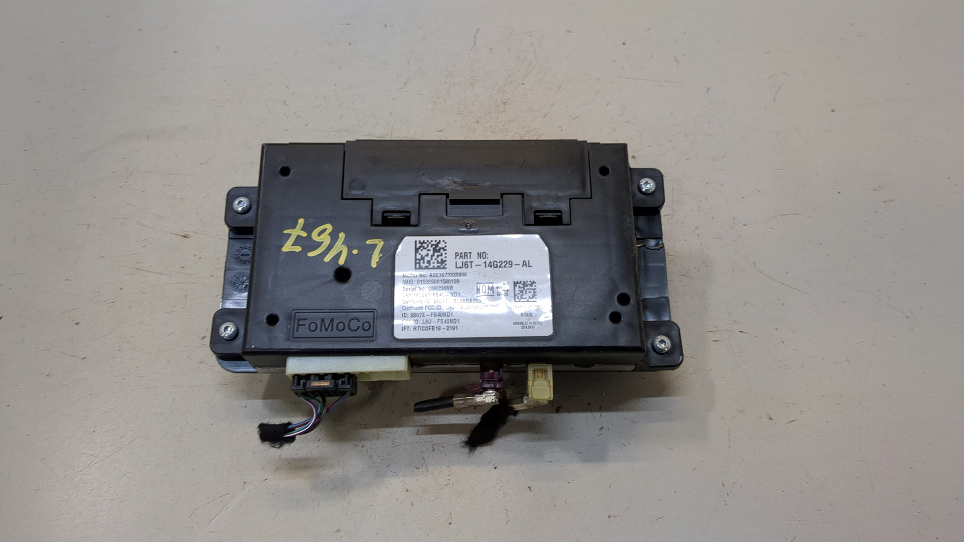 Блок комфорта