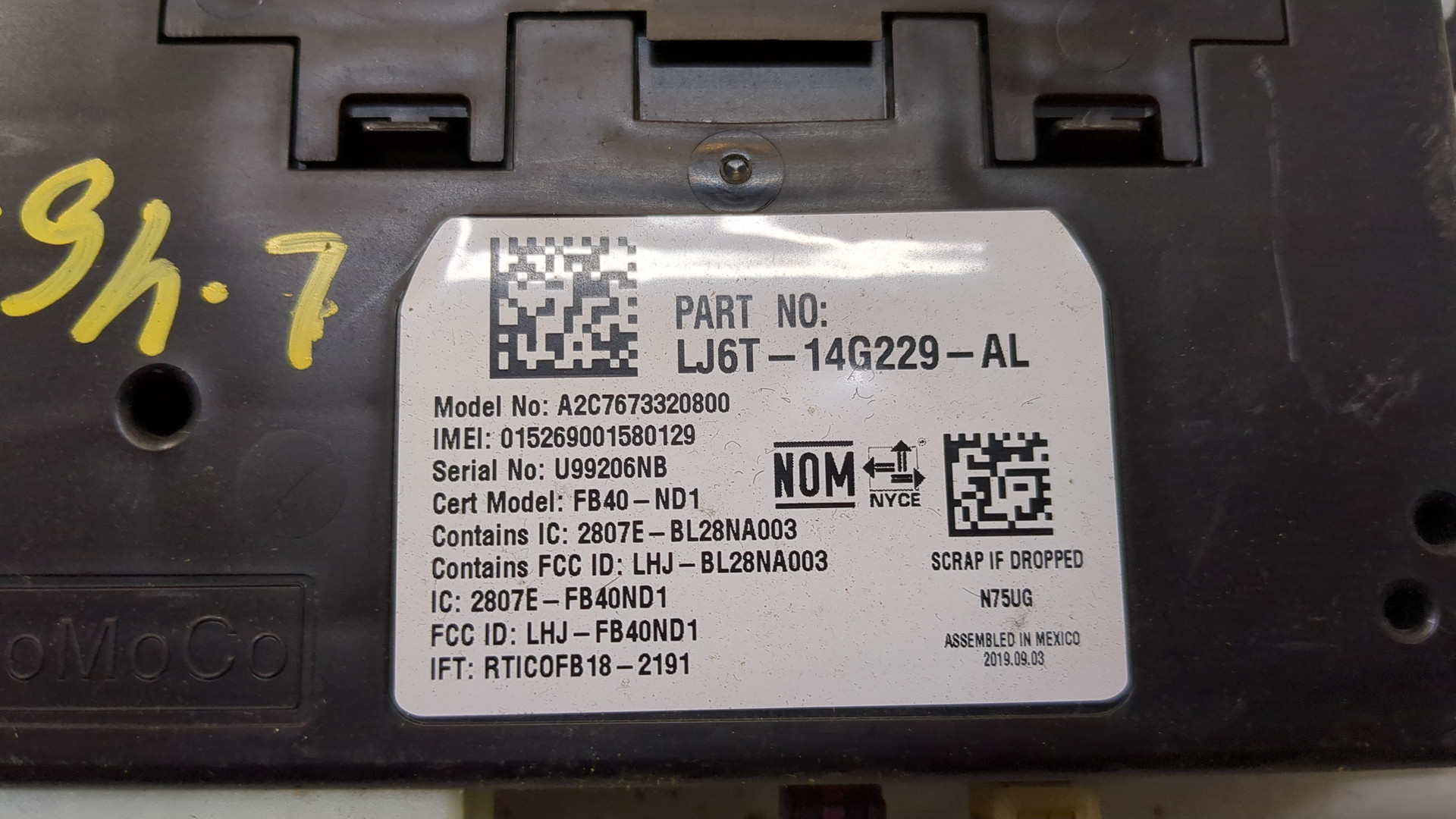 Блок комфорта