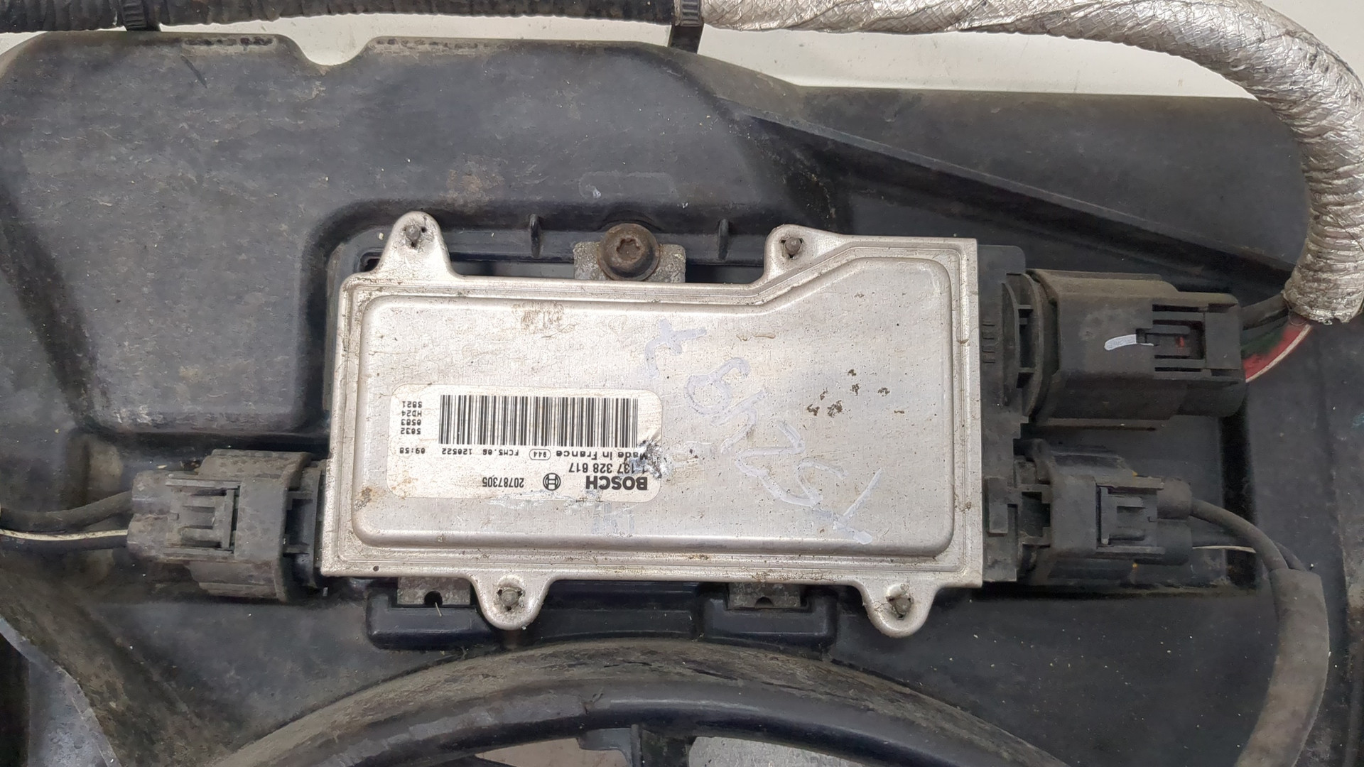 Вентилятор радиатора